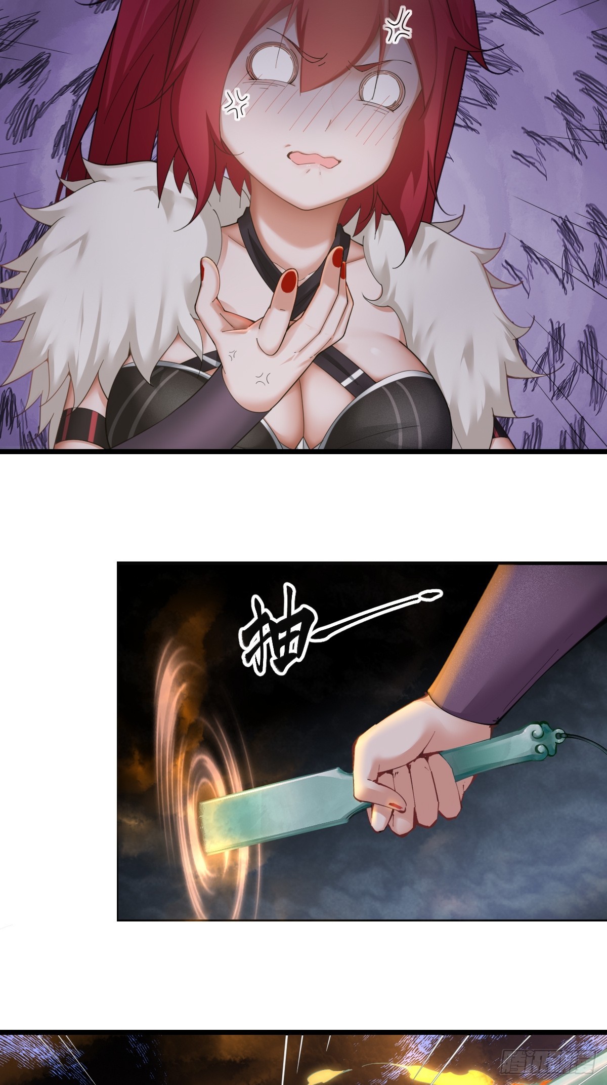 第 48 页