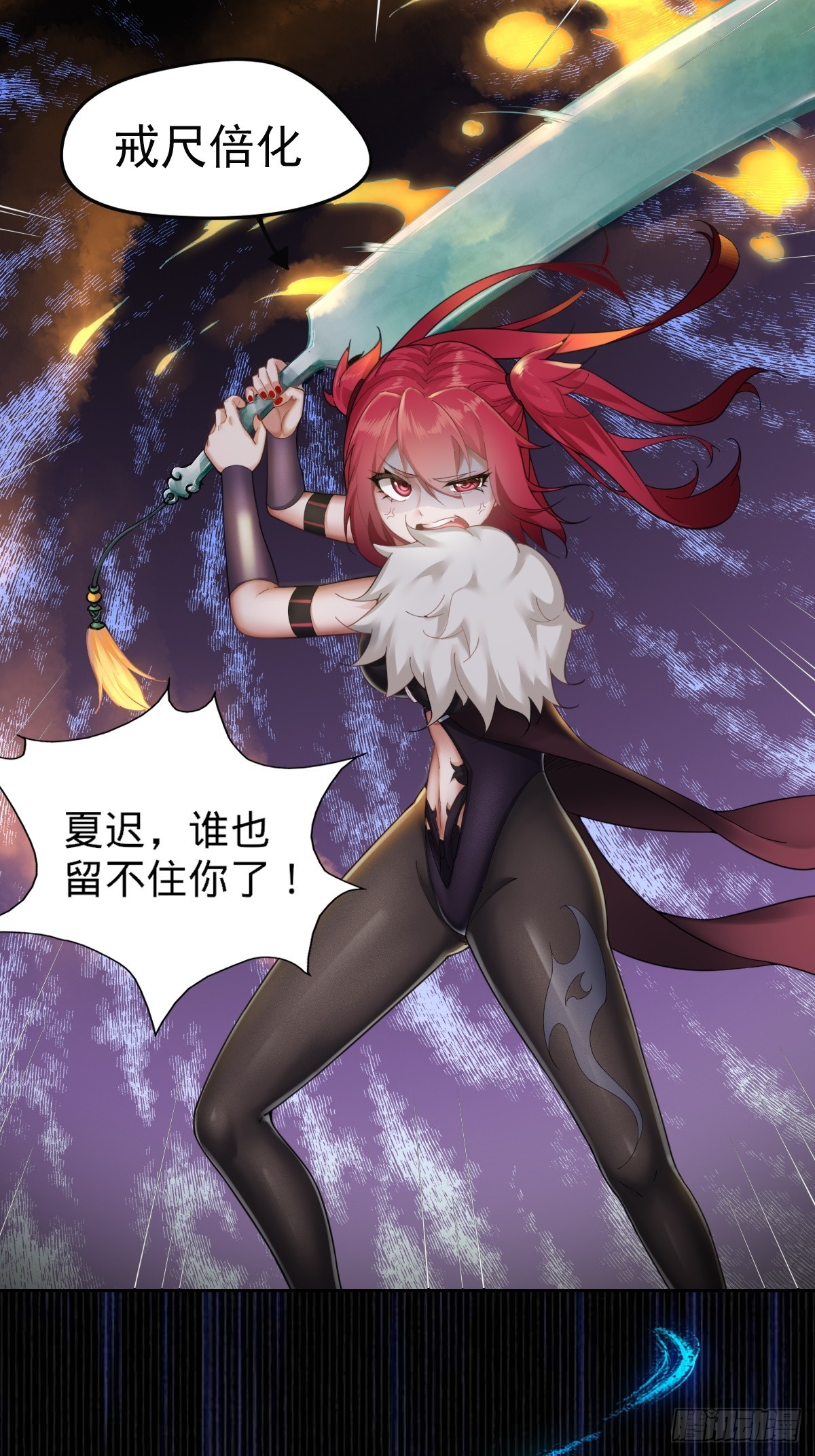 第 49 页
