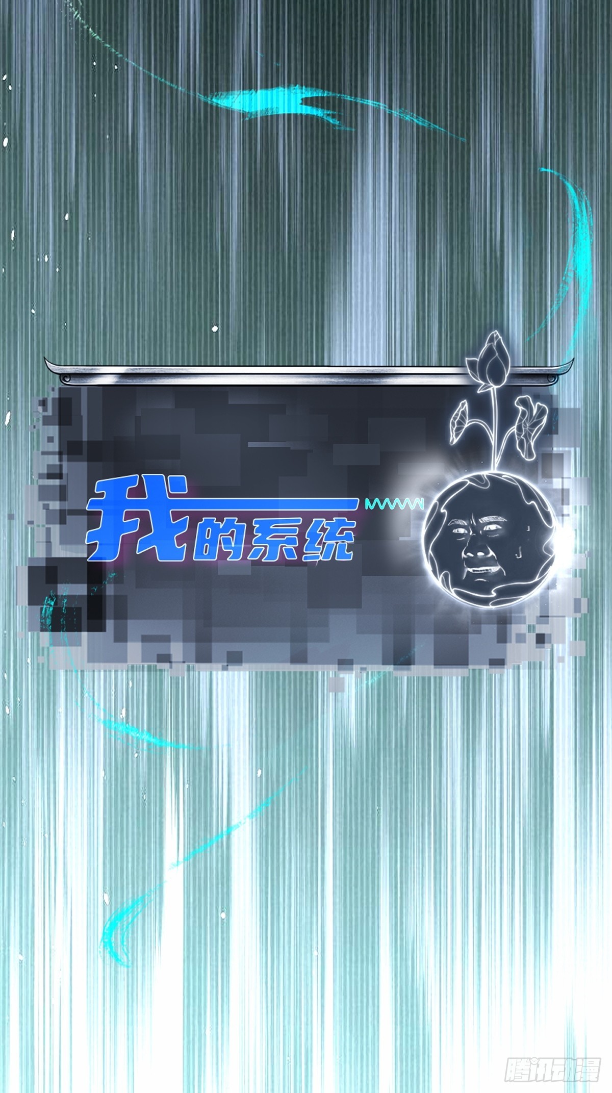 第 51 页