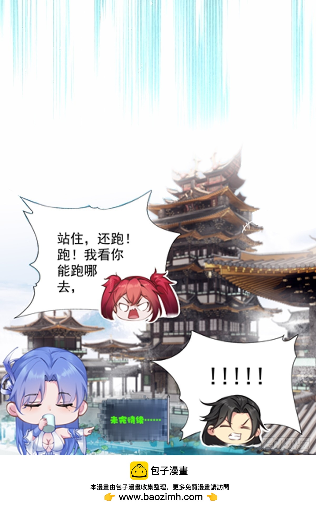 第 52 页