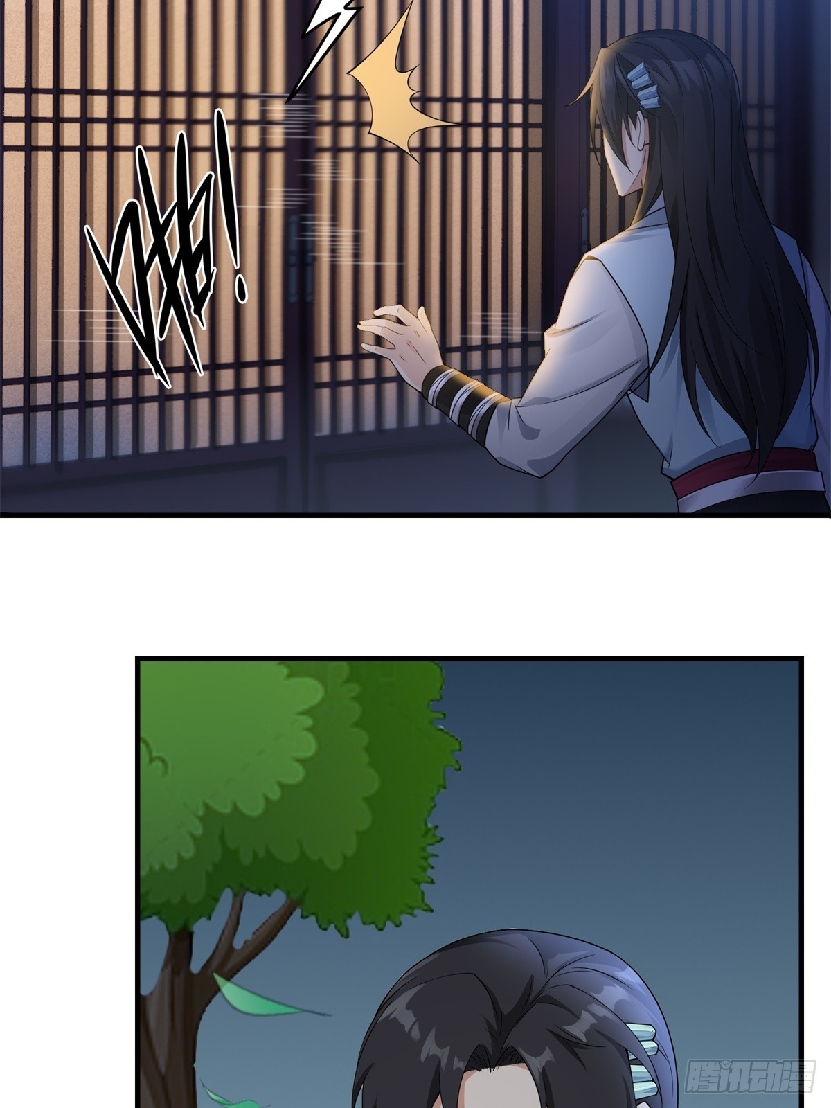 第 34 页