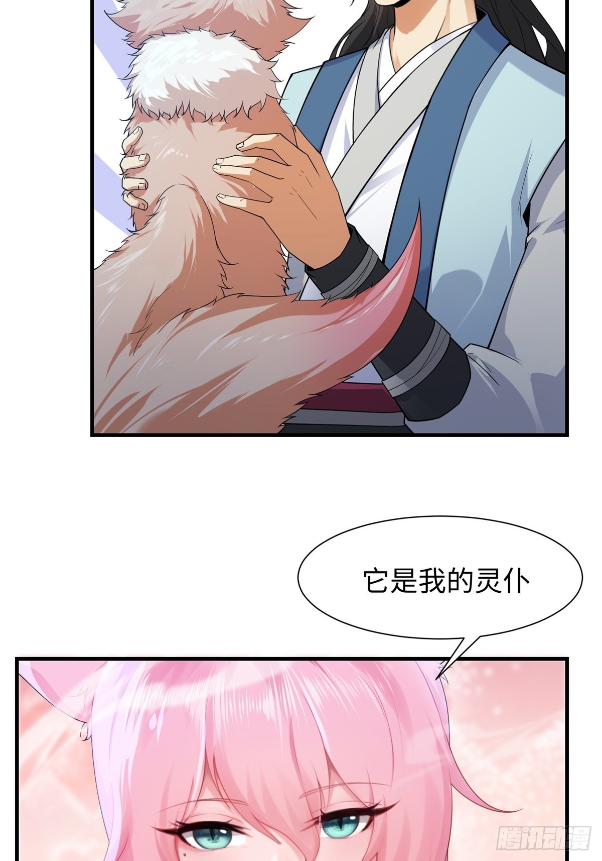 第 45 页