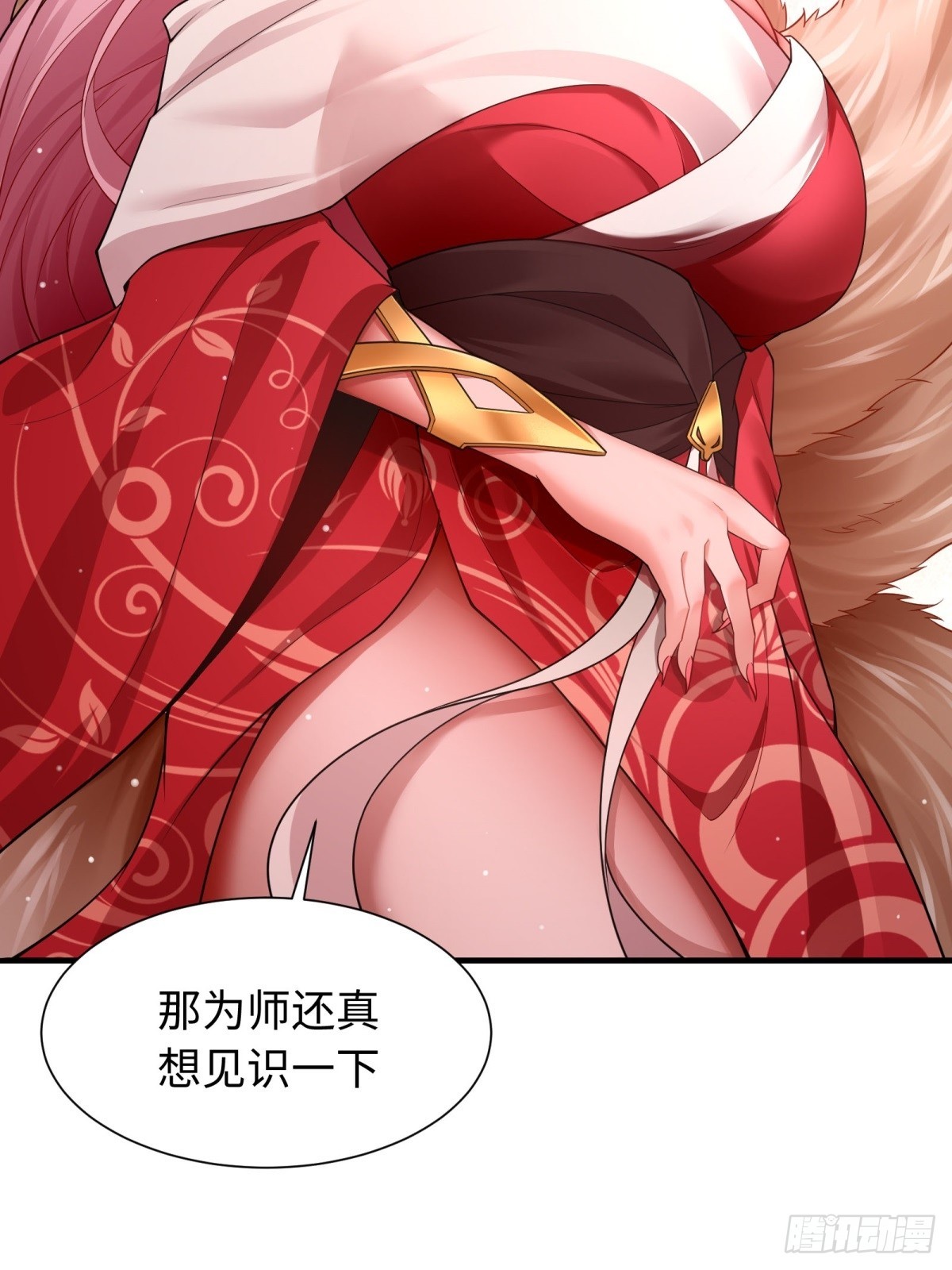第 55 页