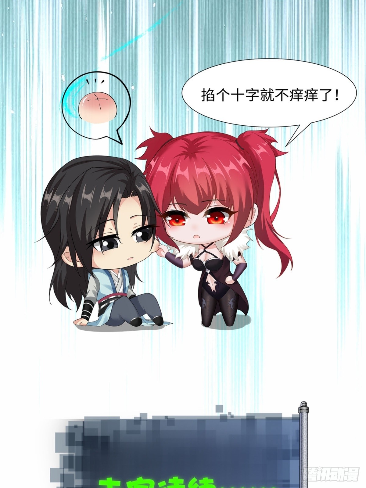 第 63 页