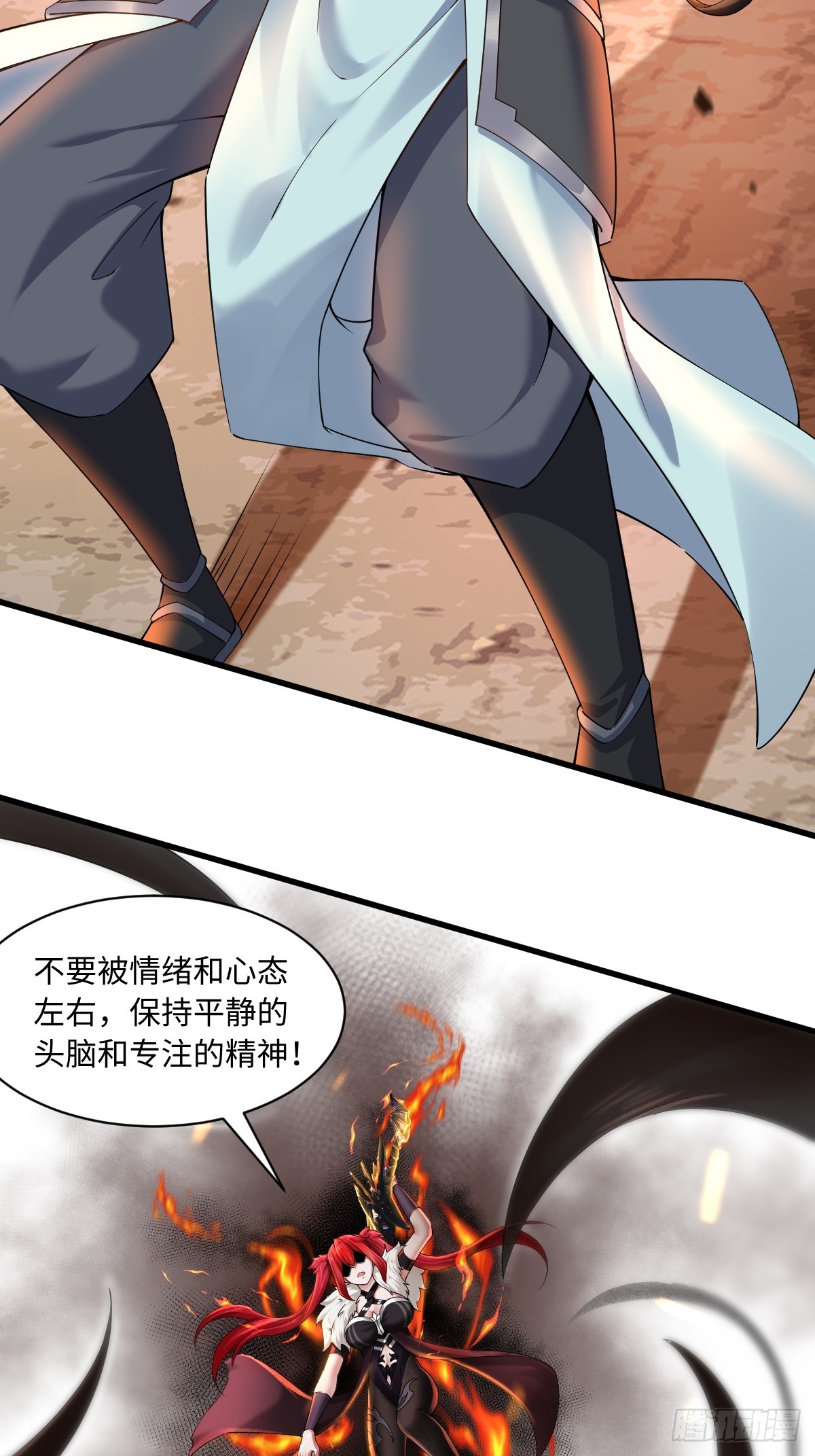 第 42 页