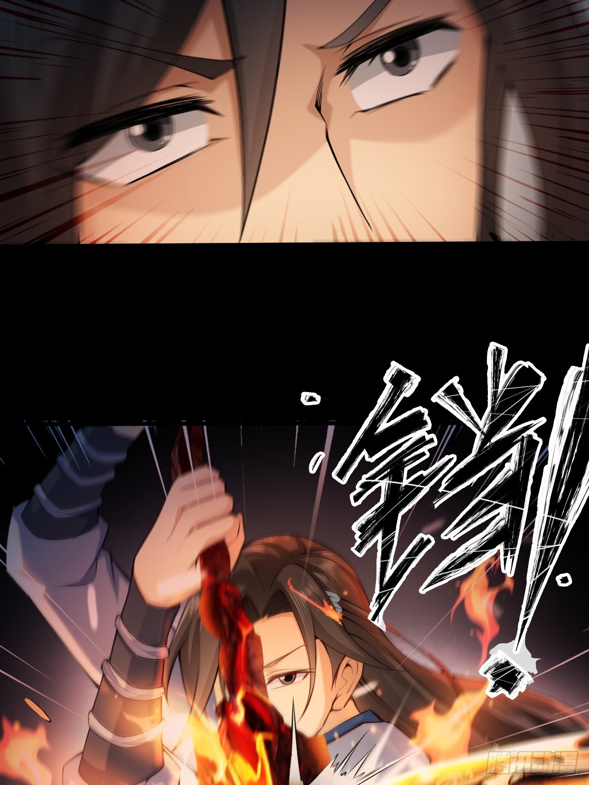 第 55 页