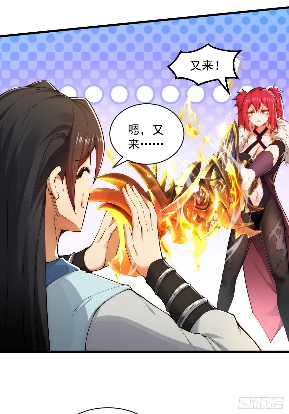 第 19 页