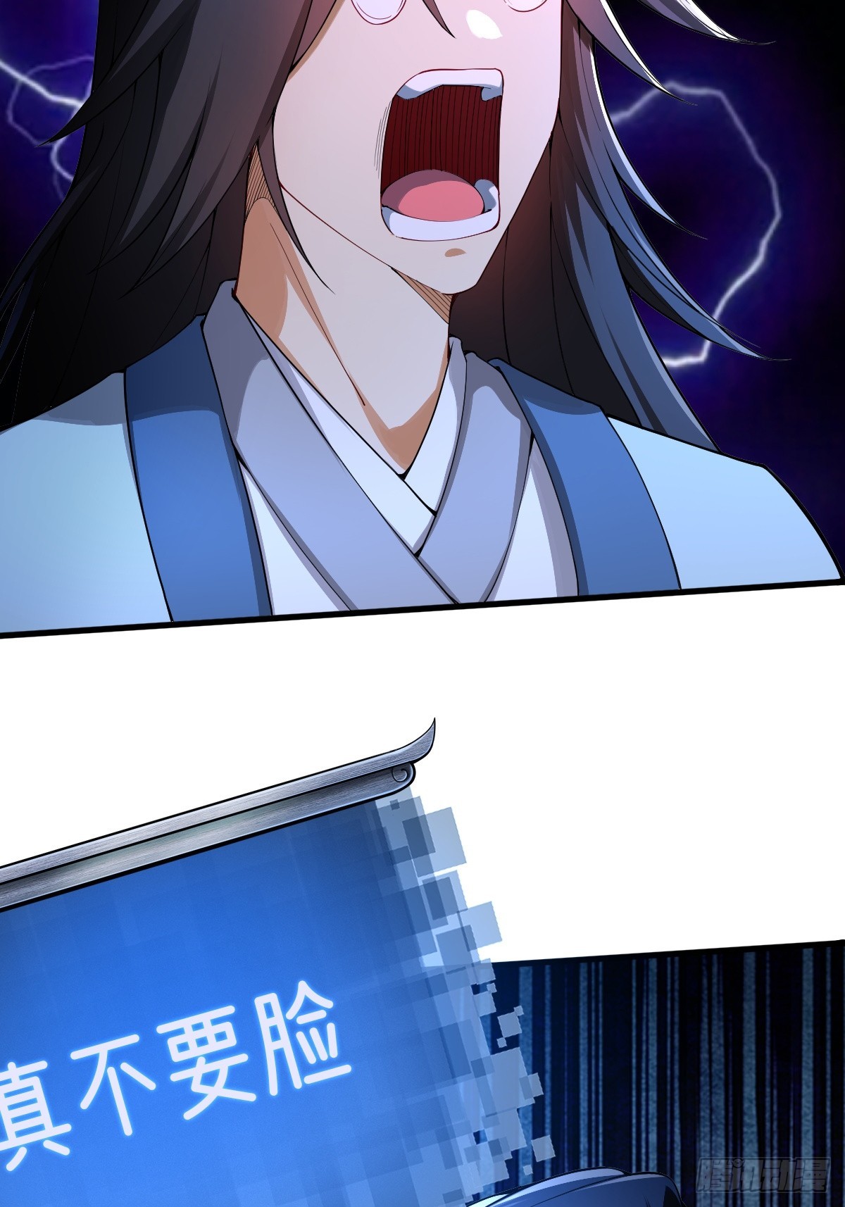 第 47 页