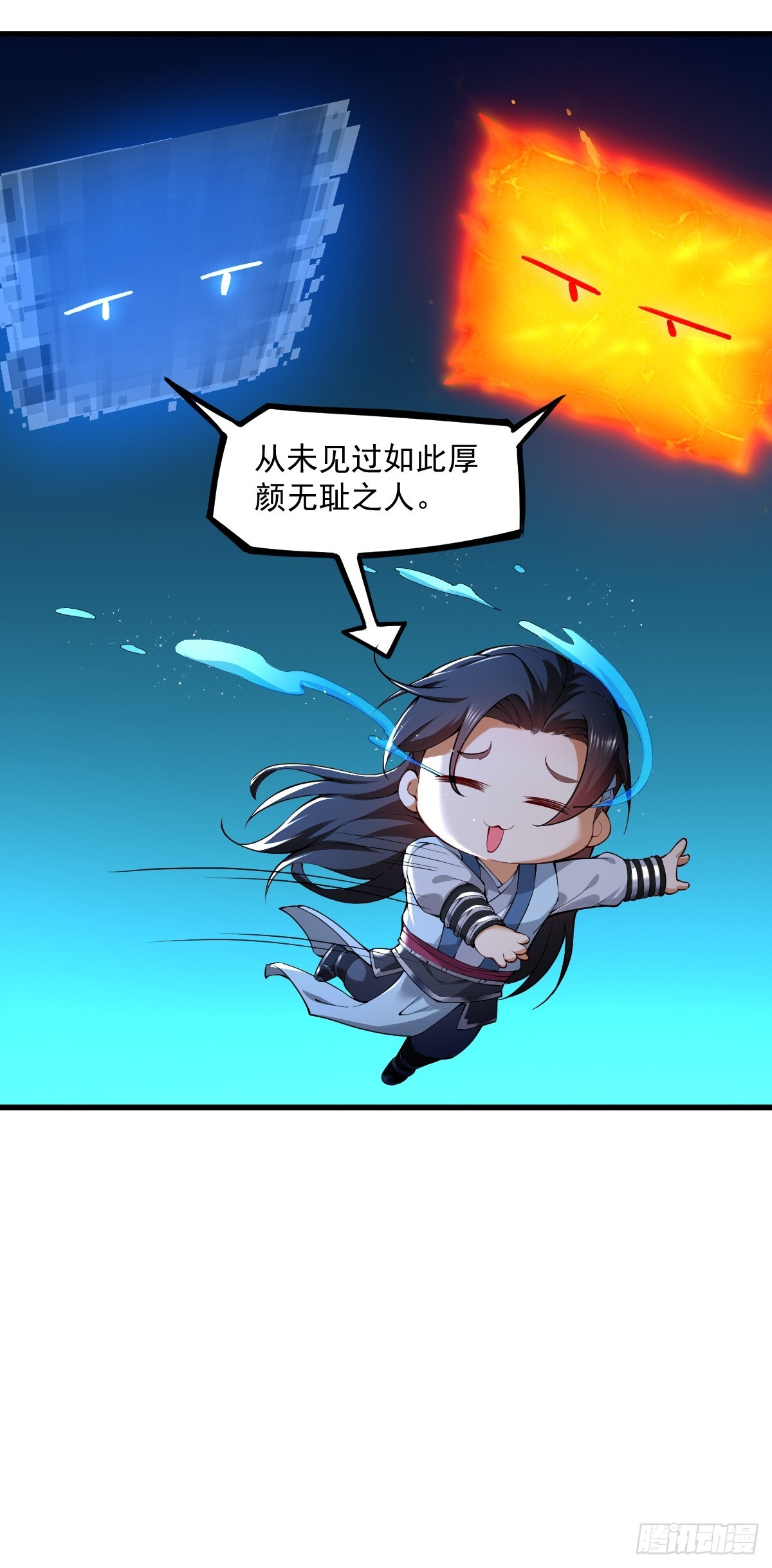 第 49 页