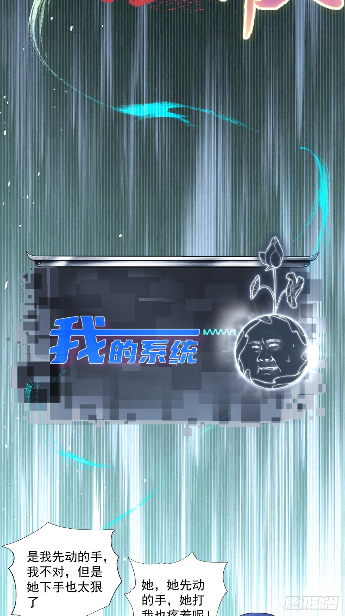 第 51 页