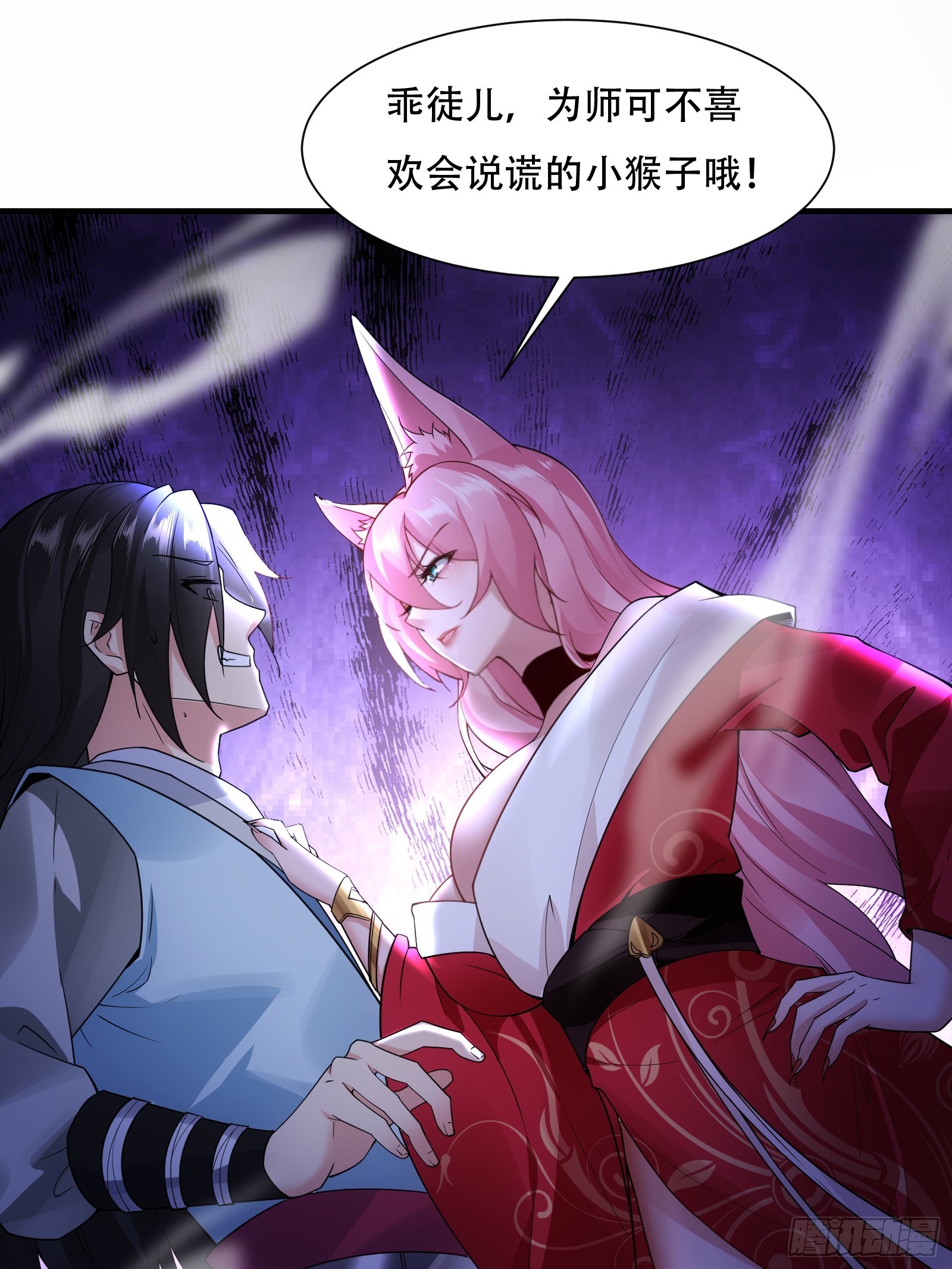 第 37 页