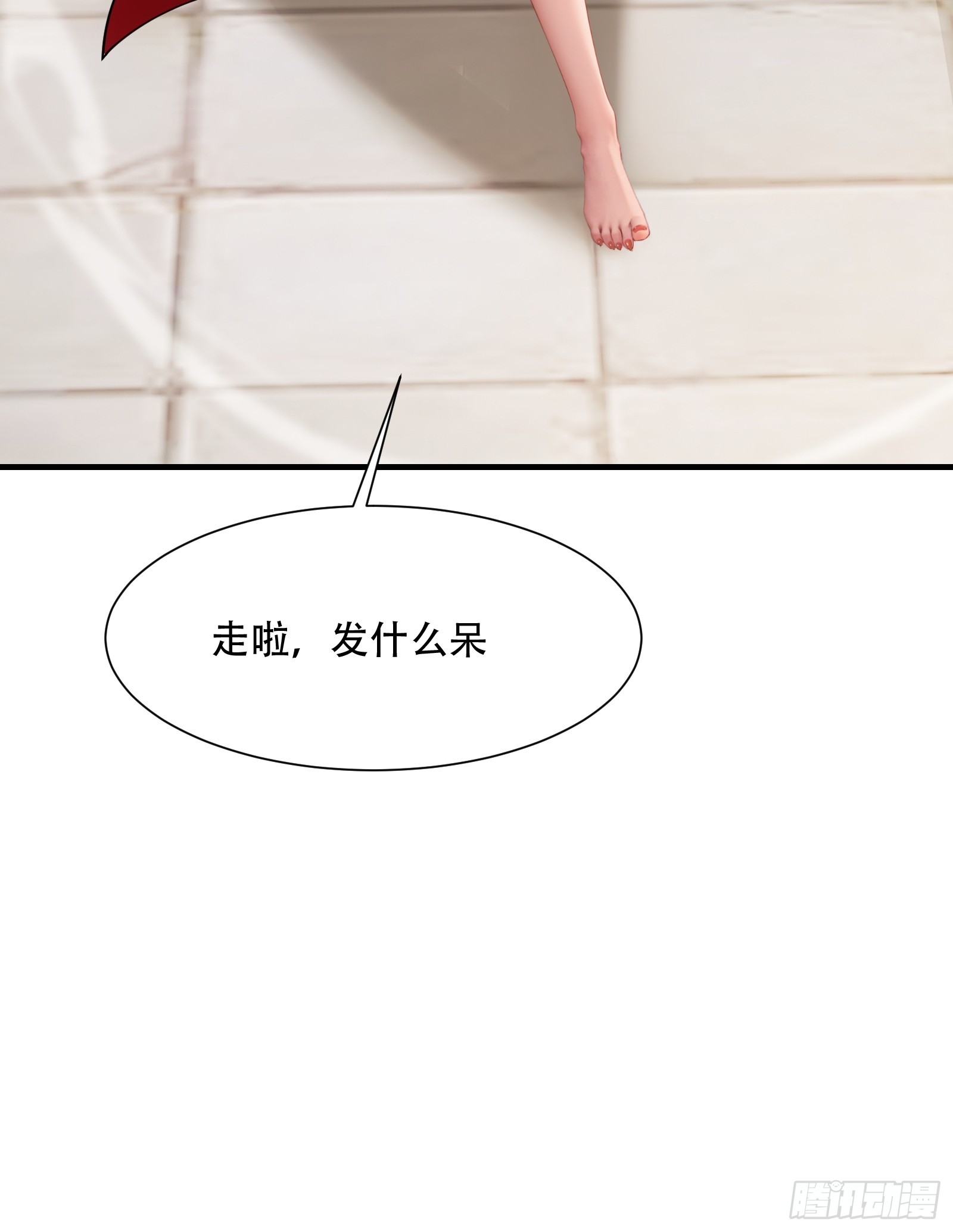 第 46 页