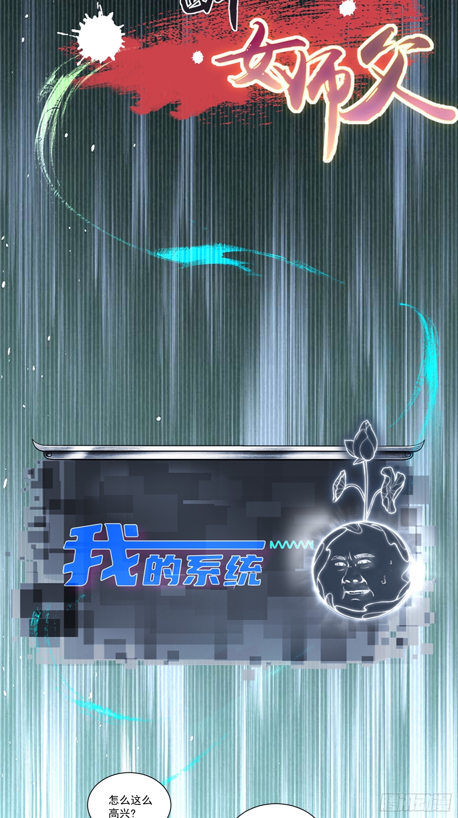 第 51 页