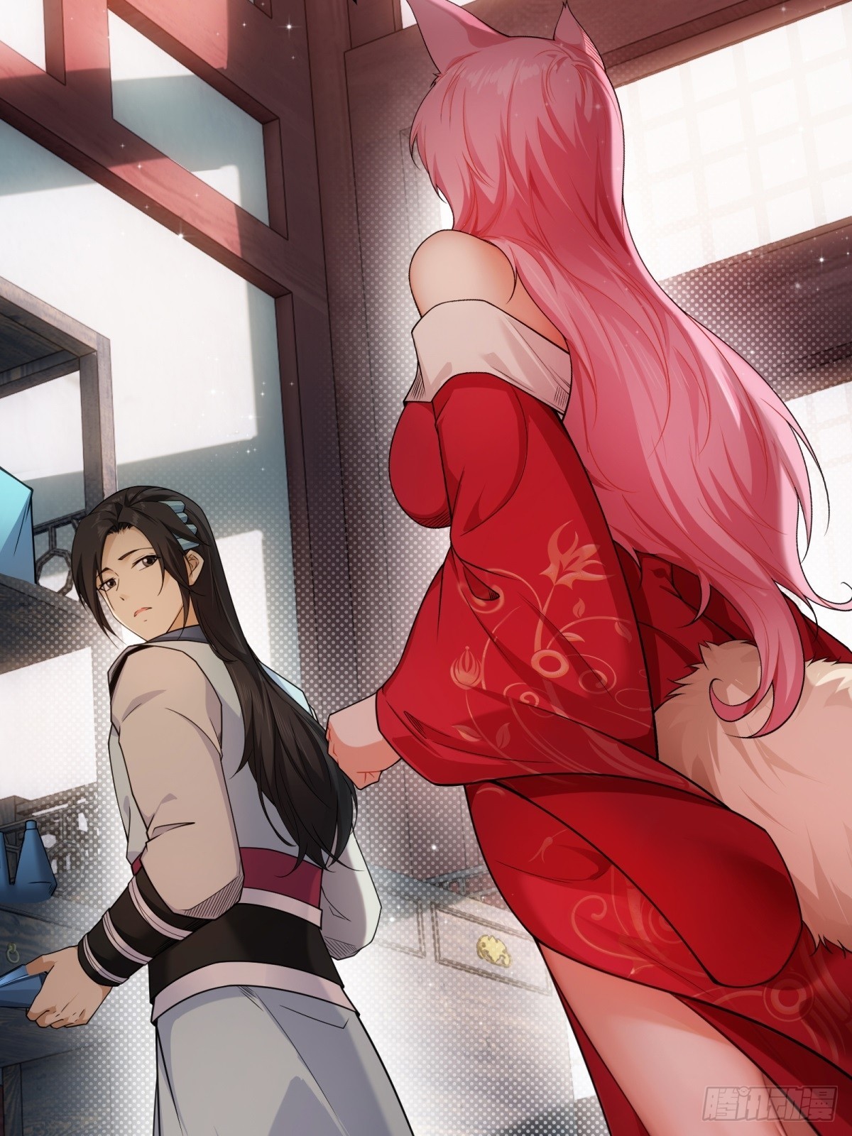 第 11 页