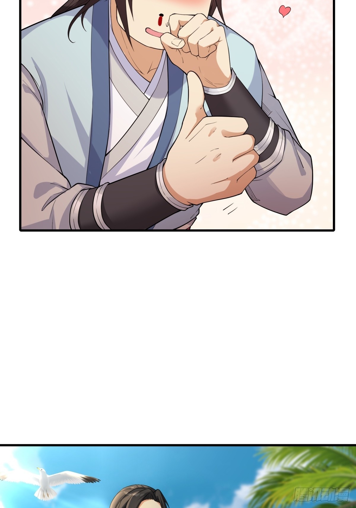 第 55 页