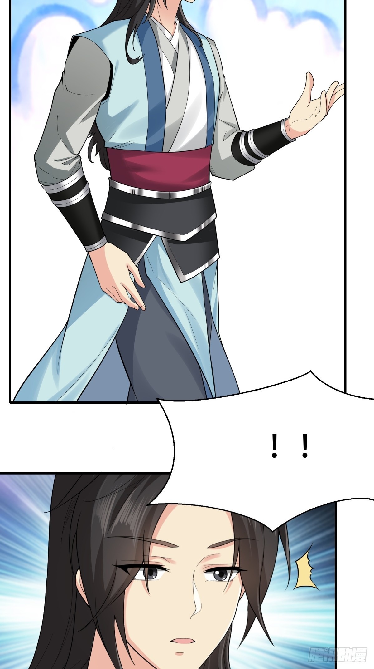 第 62 页