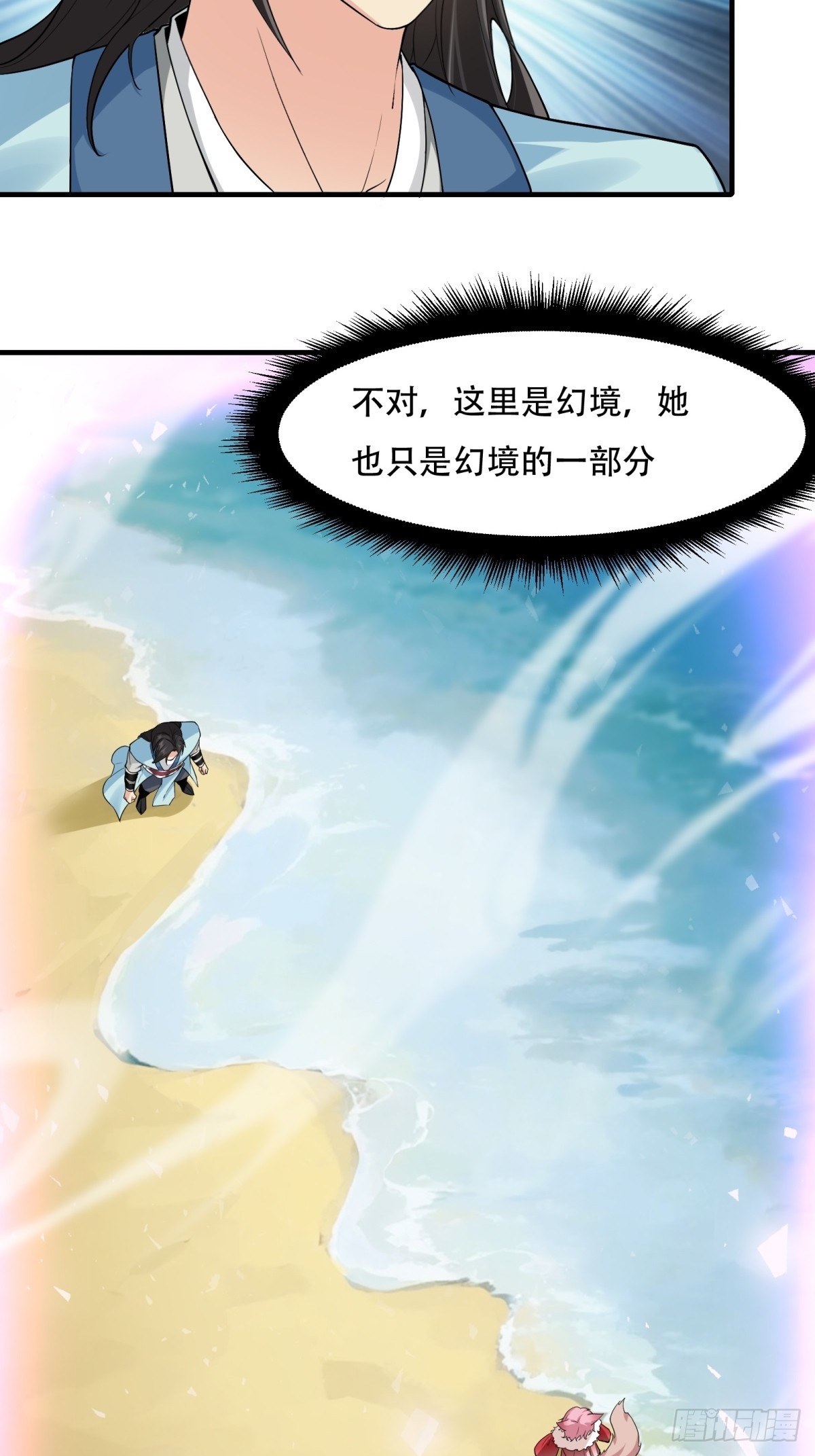 第 63 页