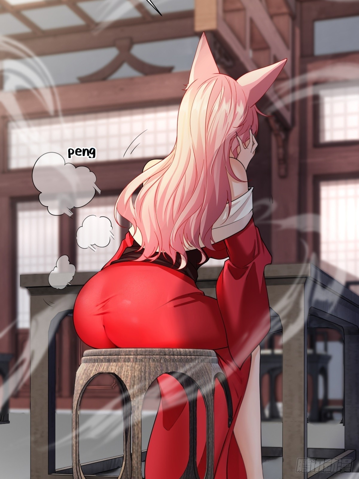 第 24 页