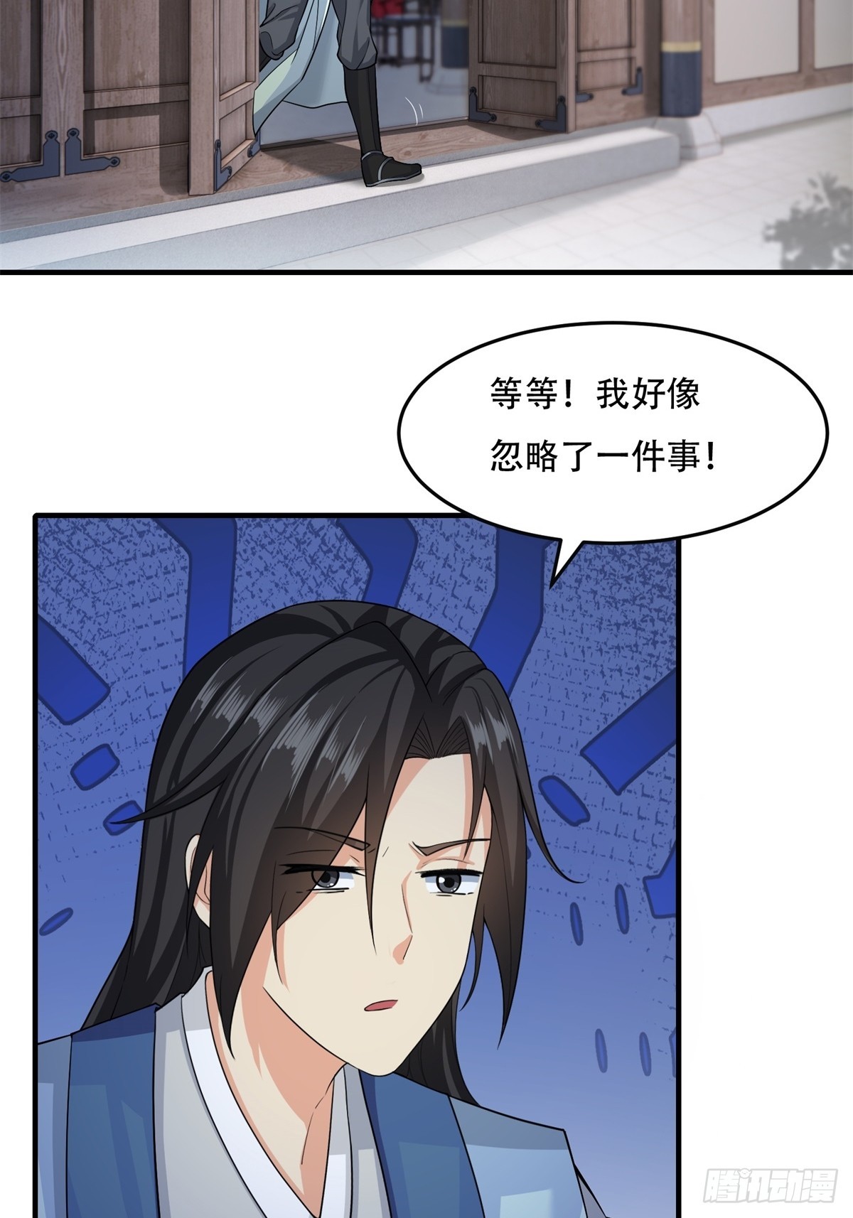 第 35 页