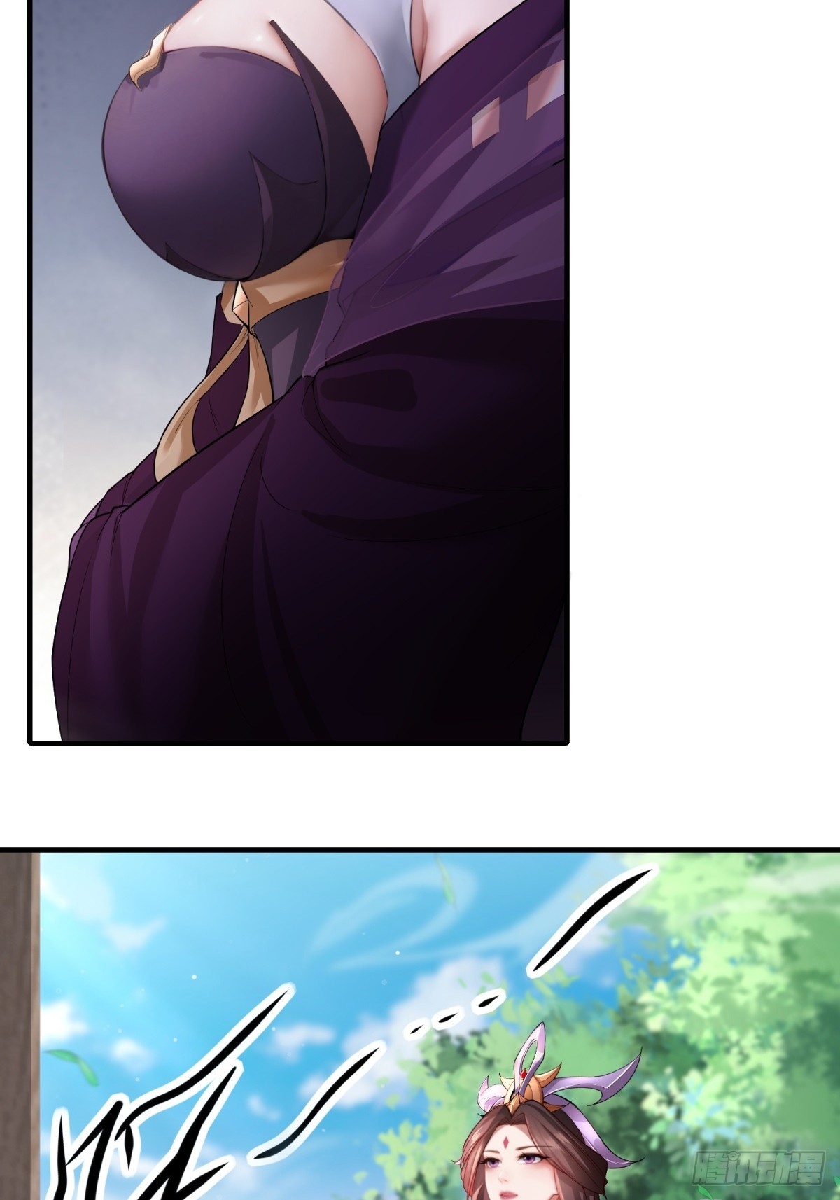 第 40 页