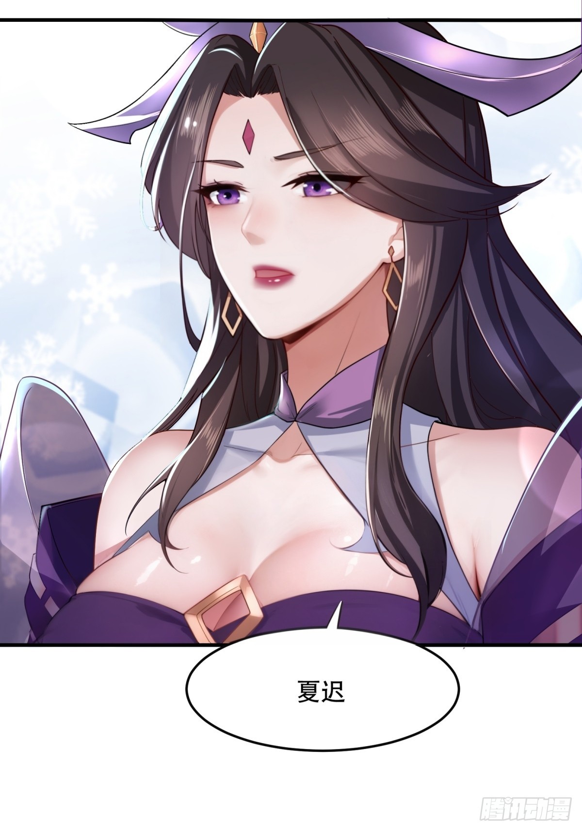 第 42 页