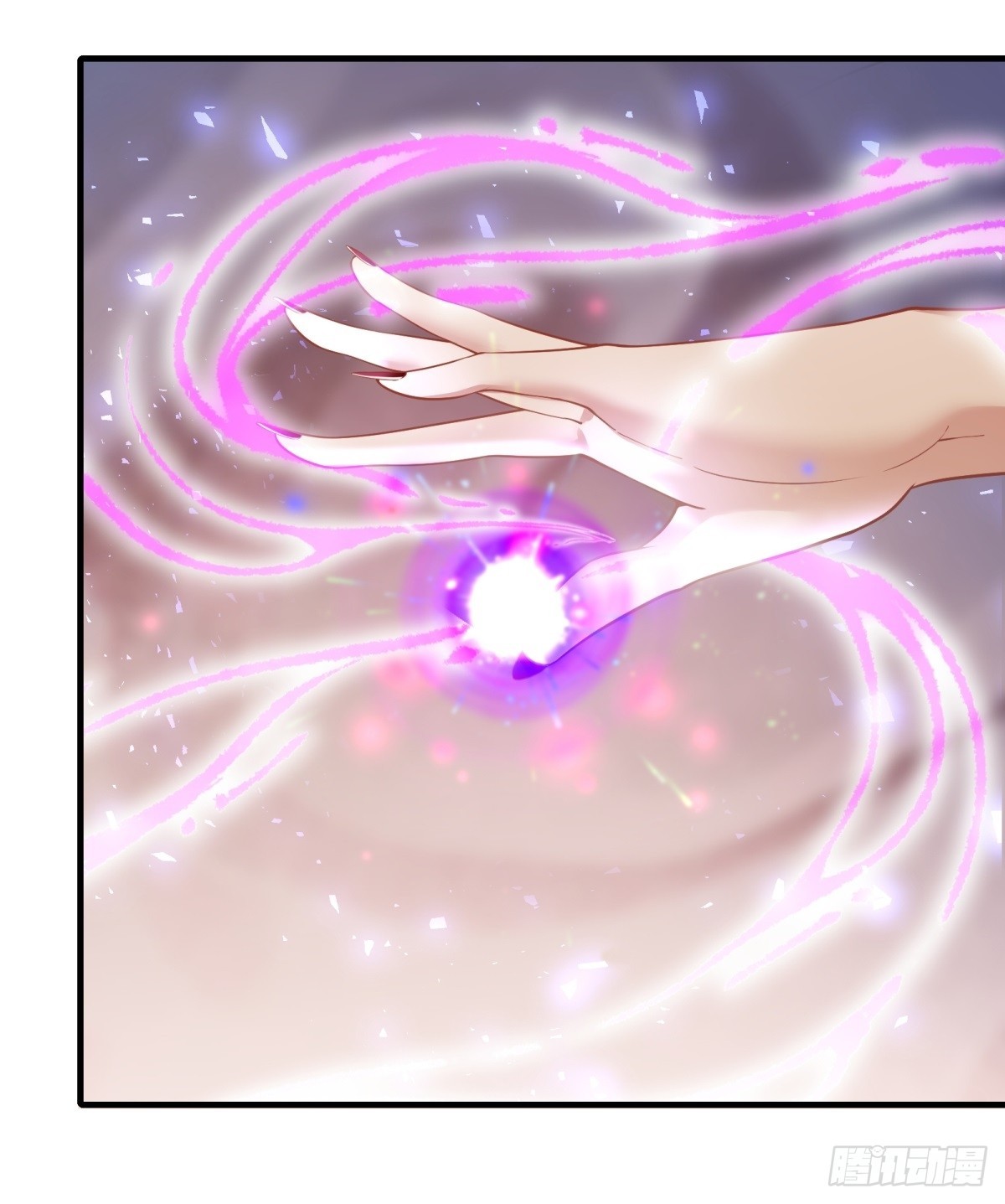第 47 页