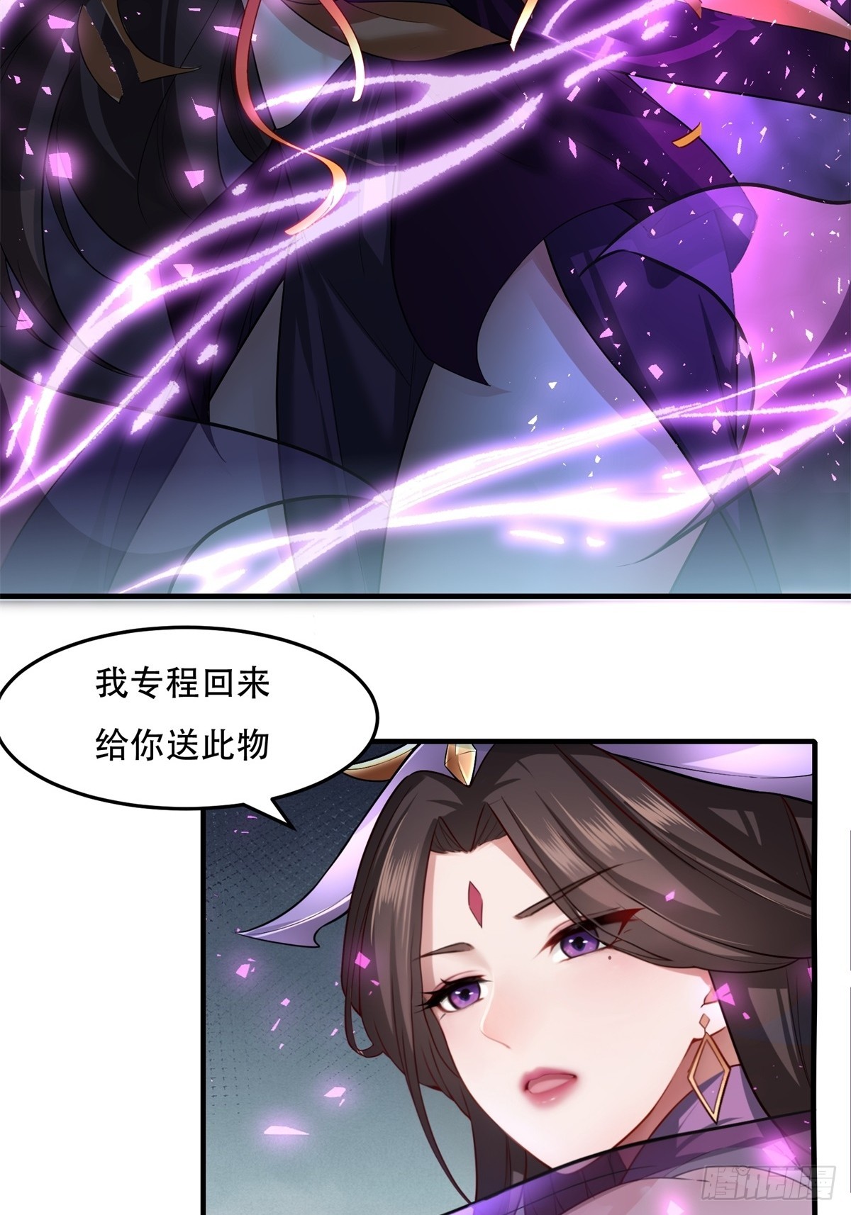 第 49 页
