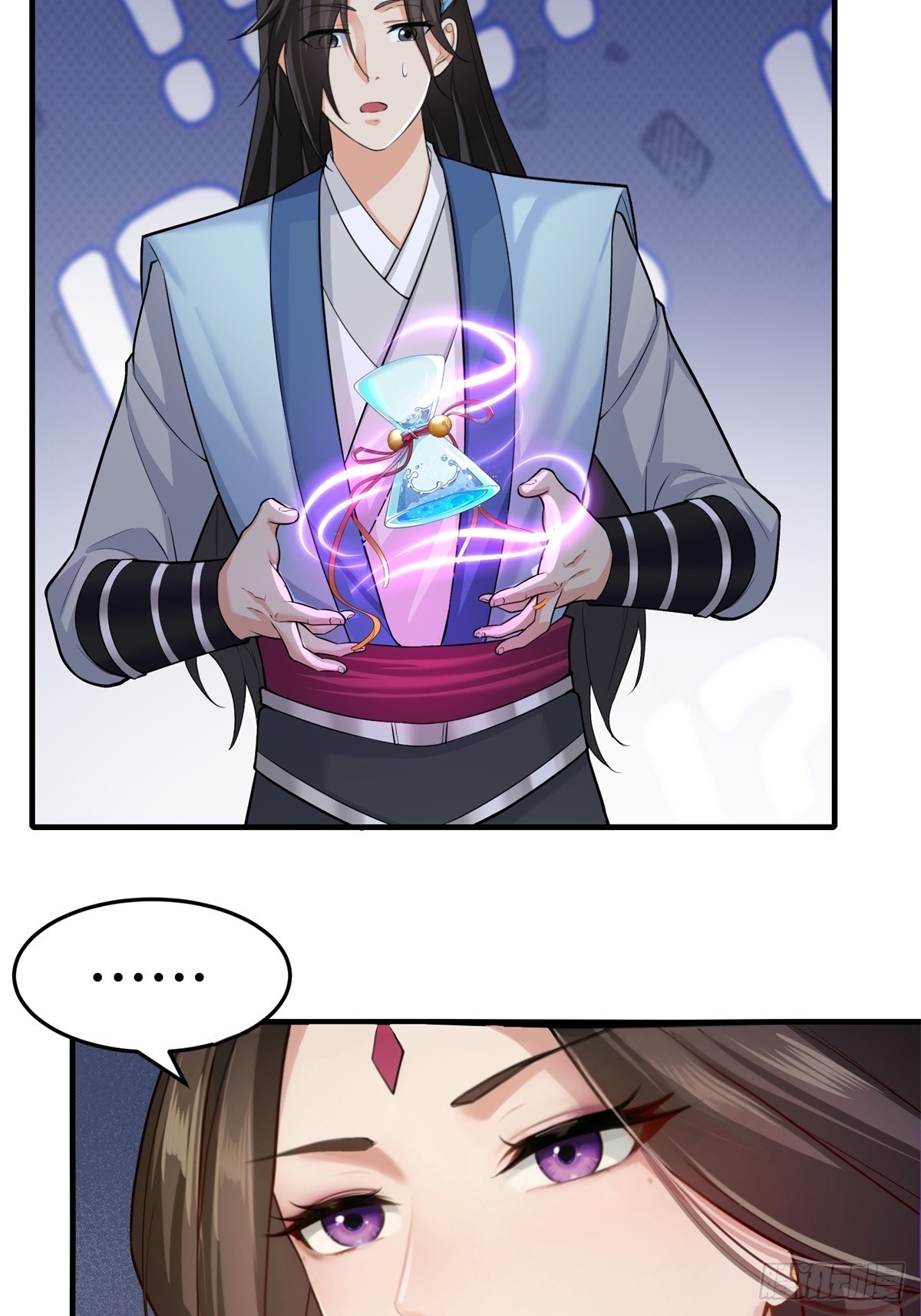 第 52 页