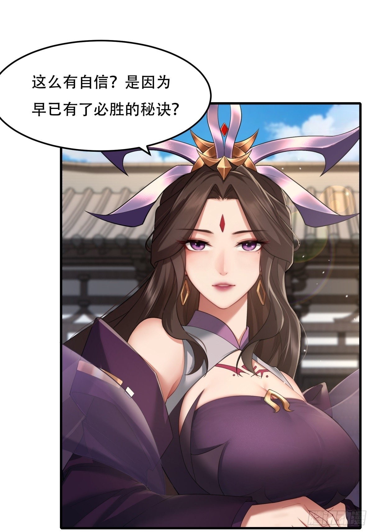 第 57 页