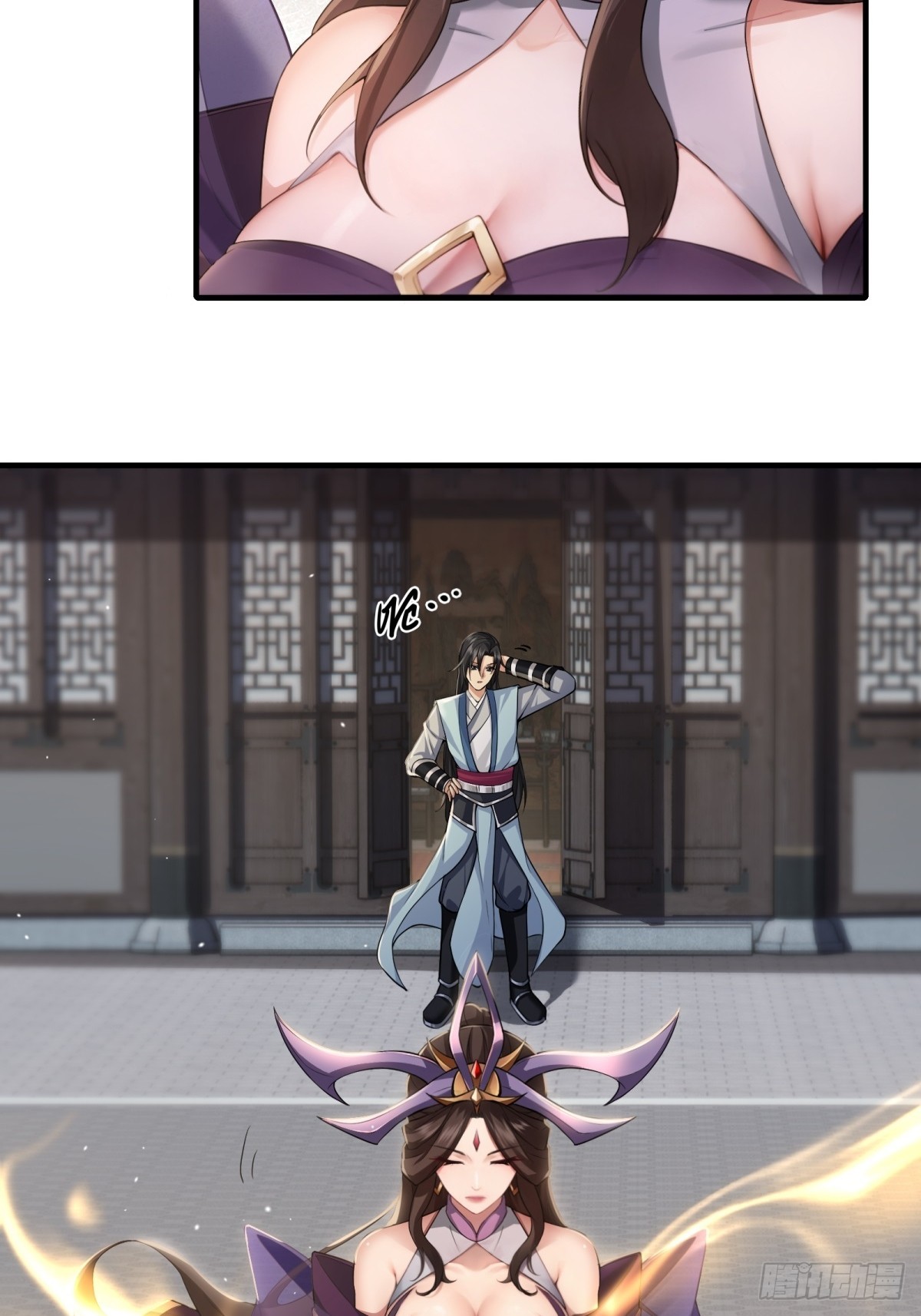 第 62 页