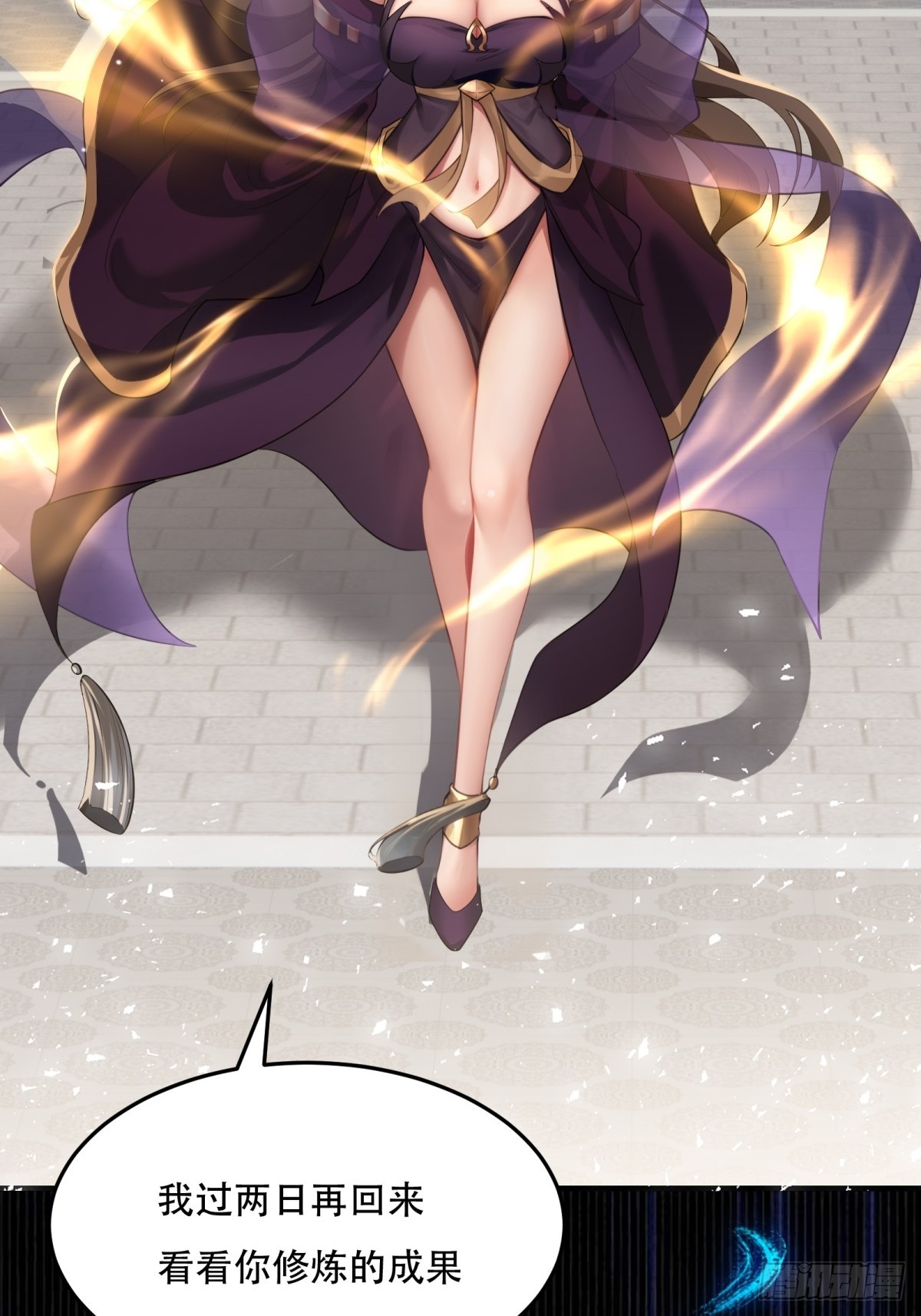 第 63 页