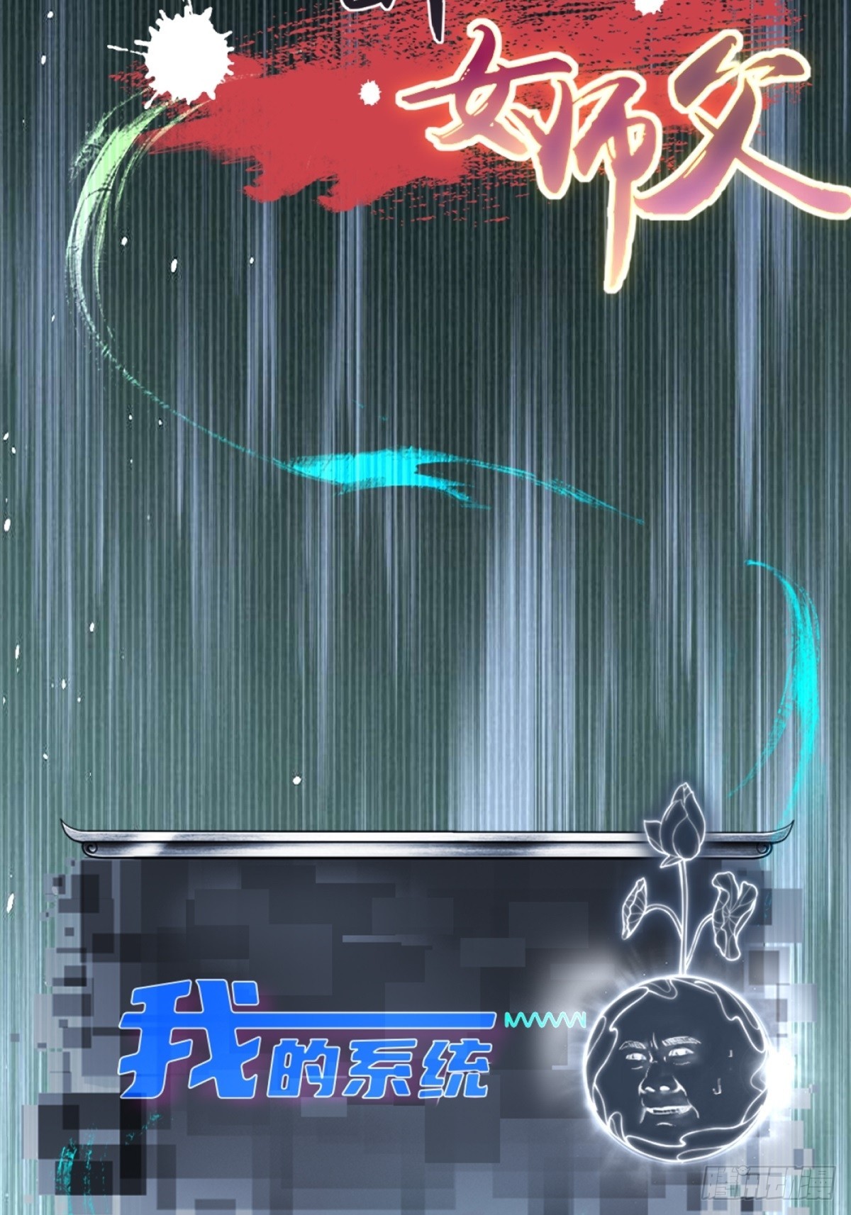 第 65 页