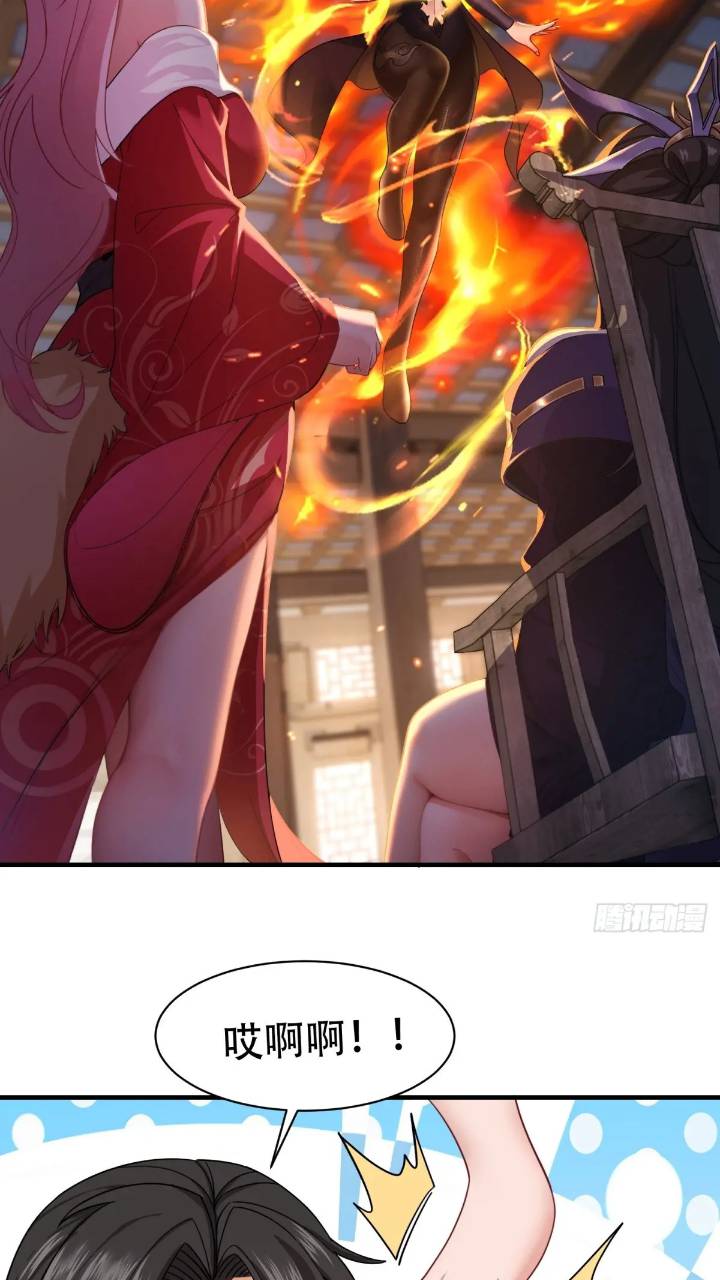 第 46 页