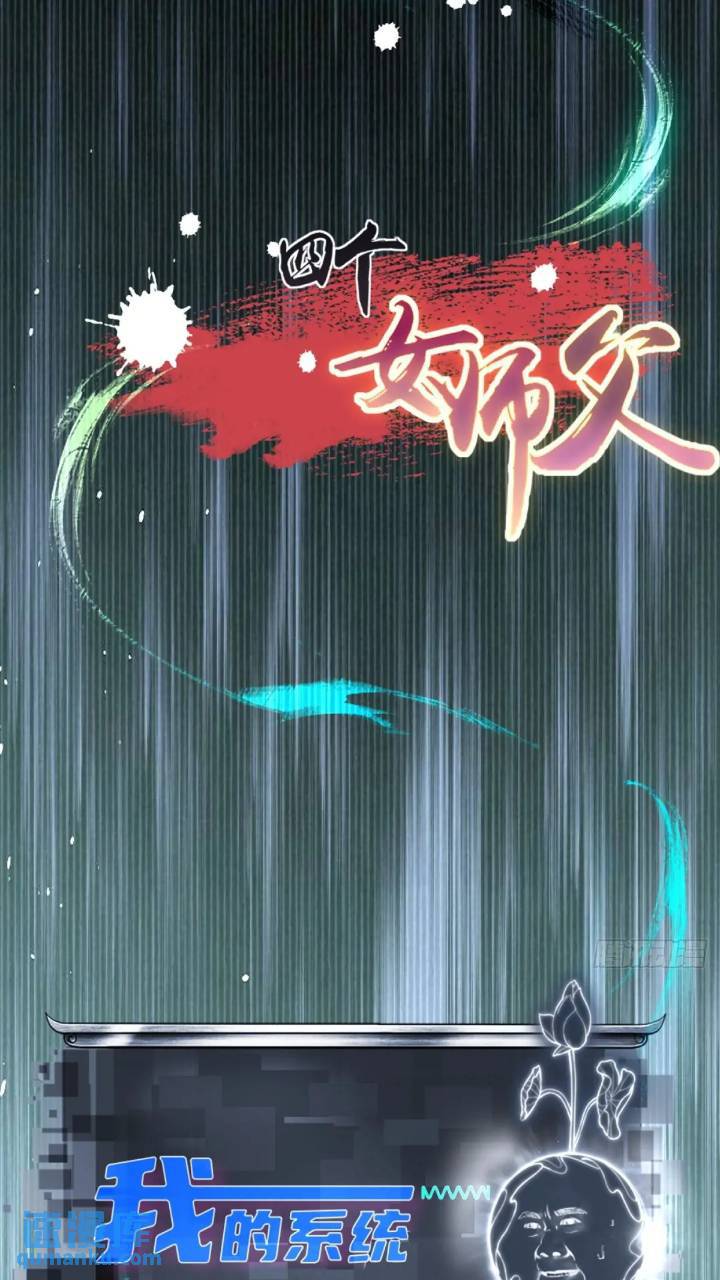 第 41 页