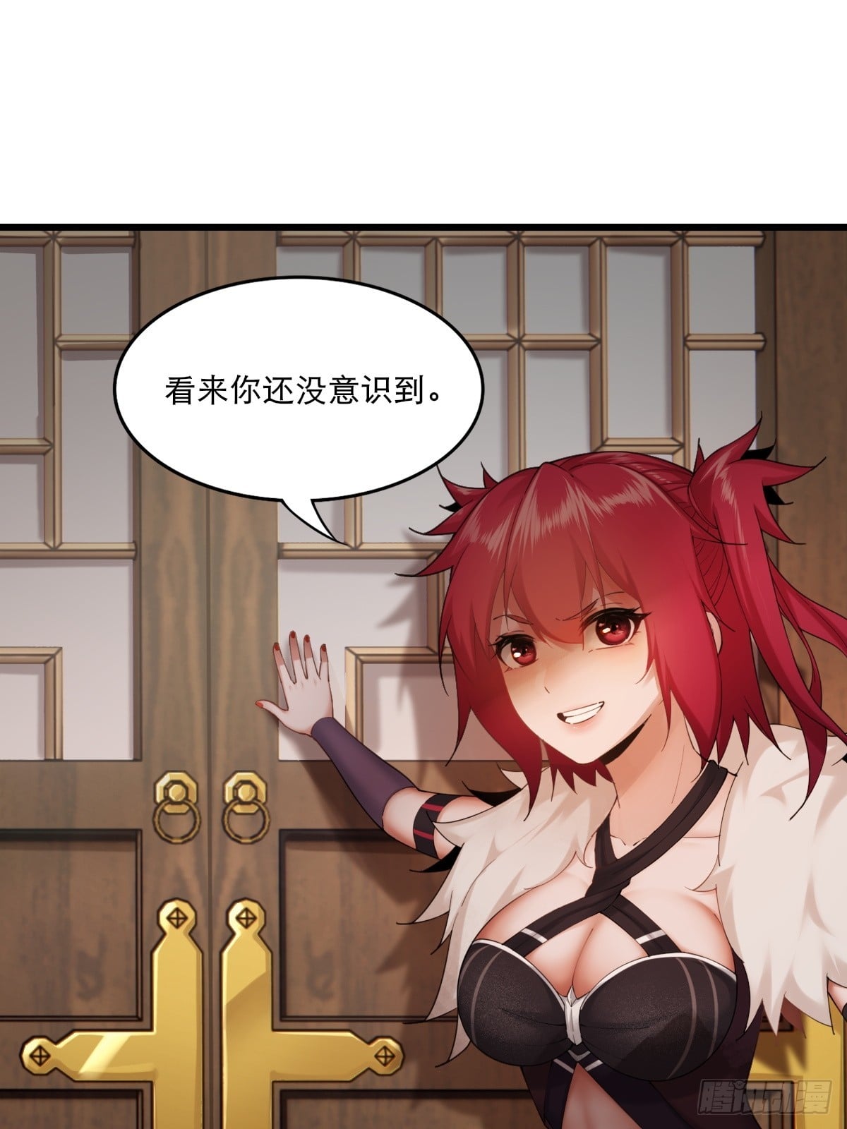 第 27 页
