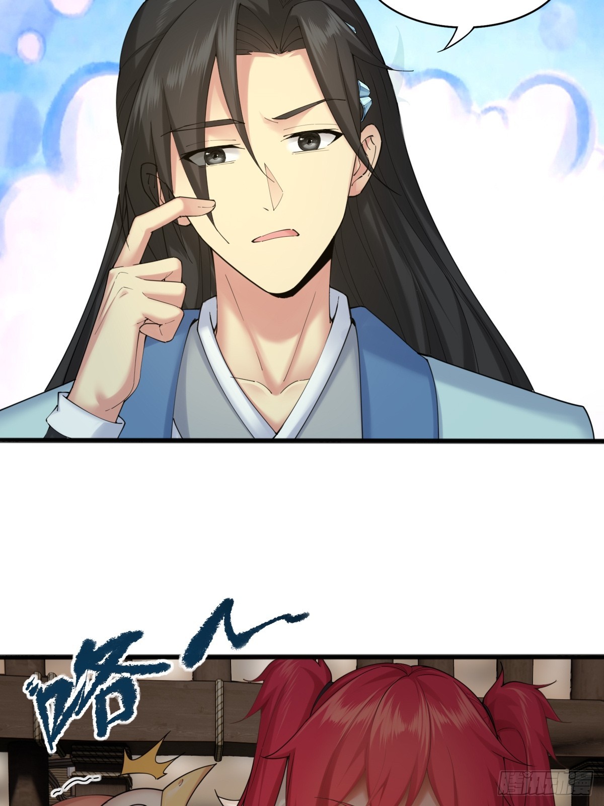 第 37 页