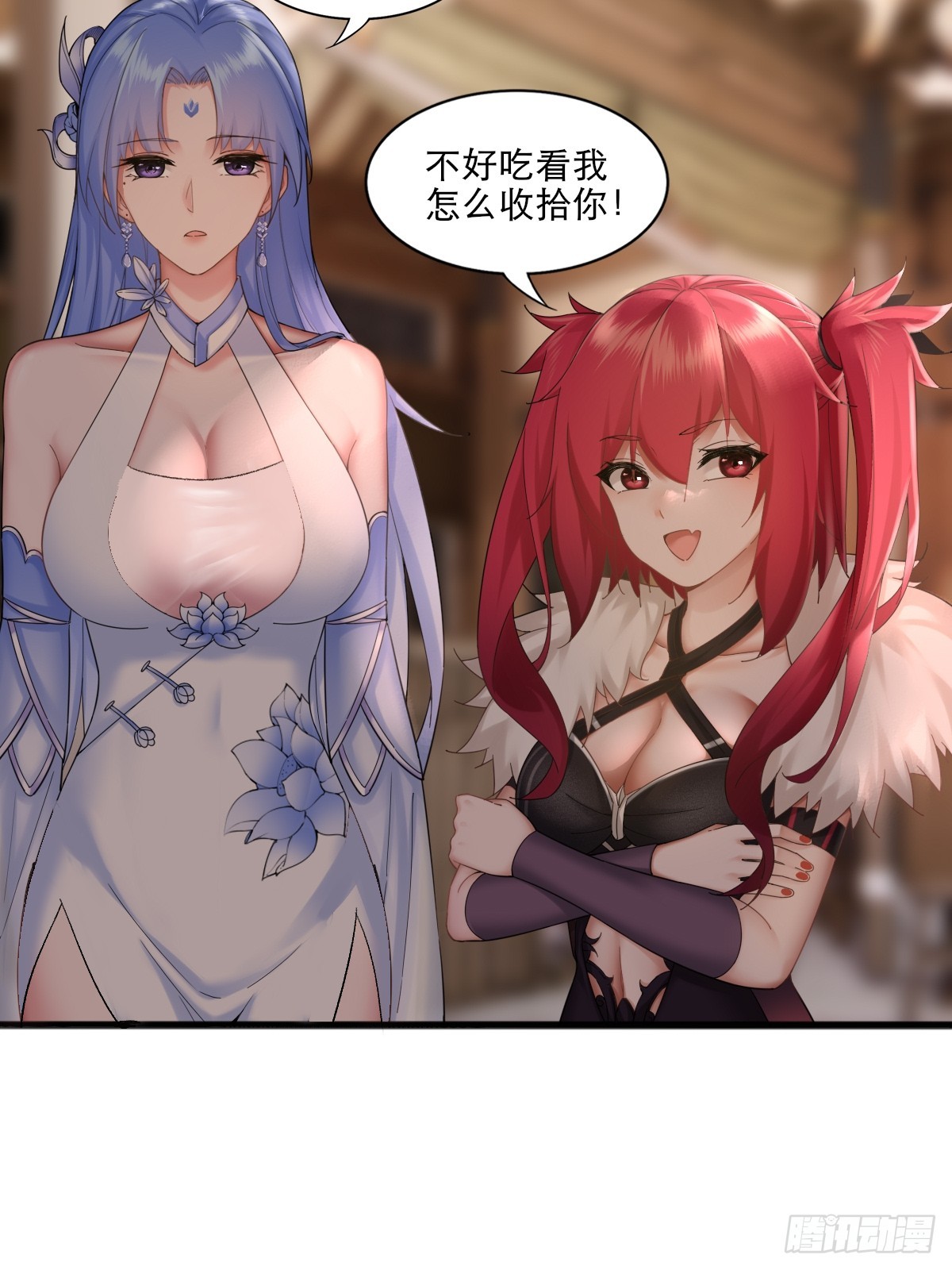 第 42 页