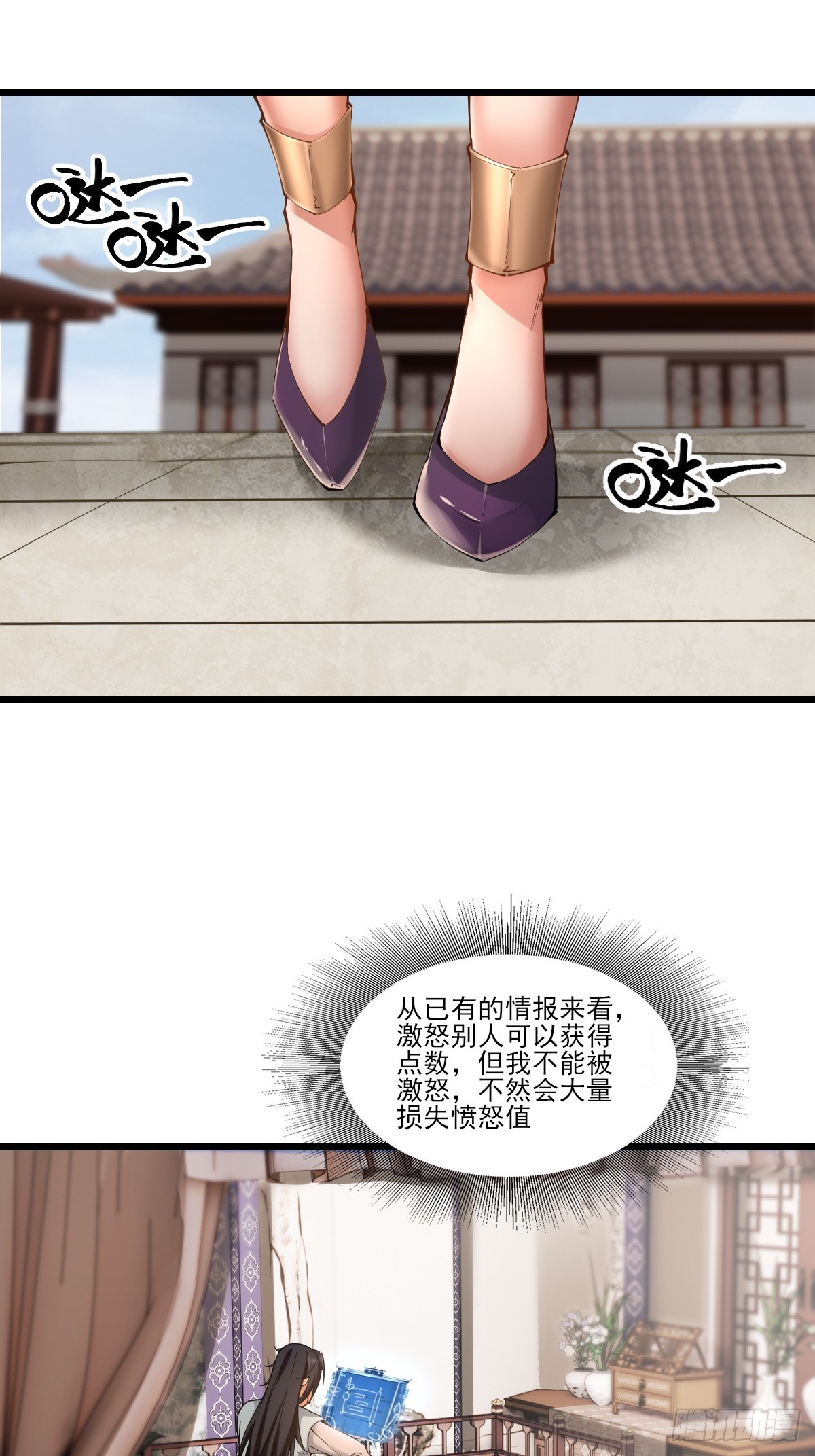 第 26 页