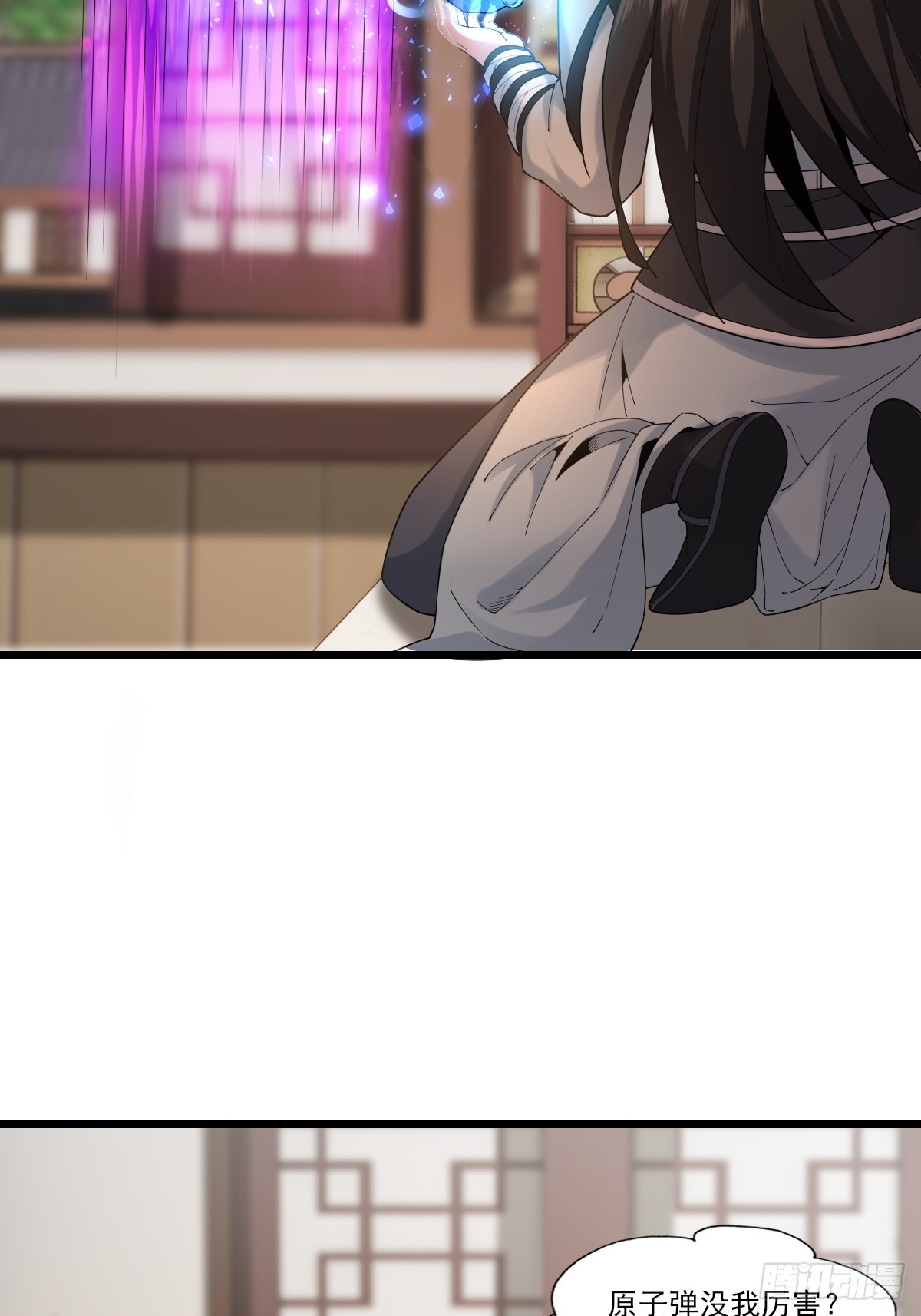 第 41 页