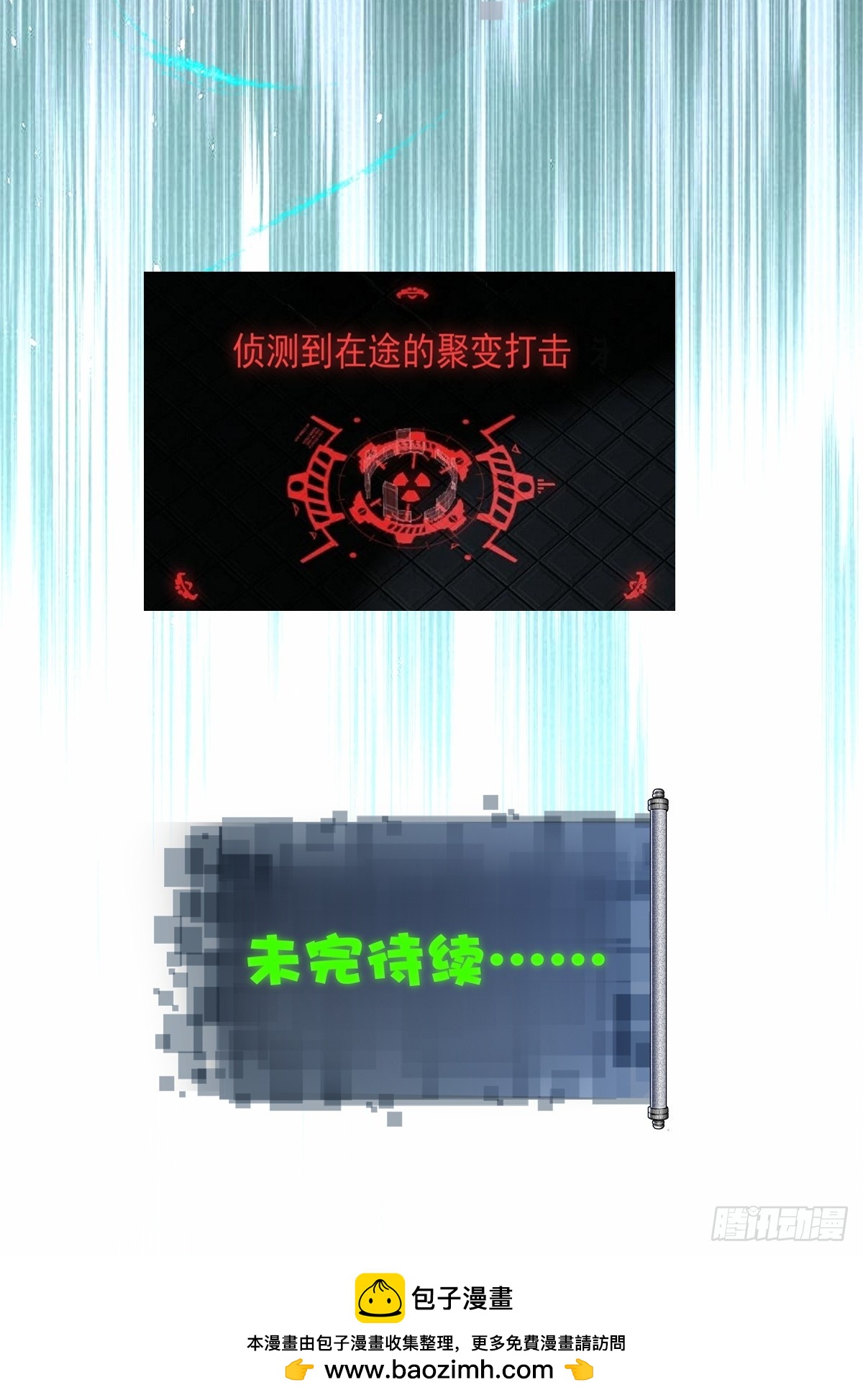 第 46 页