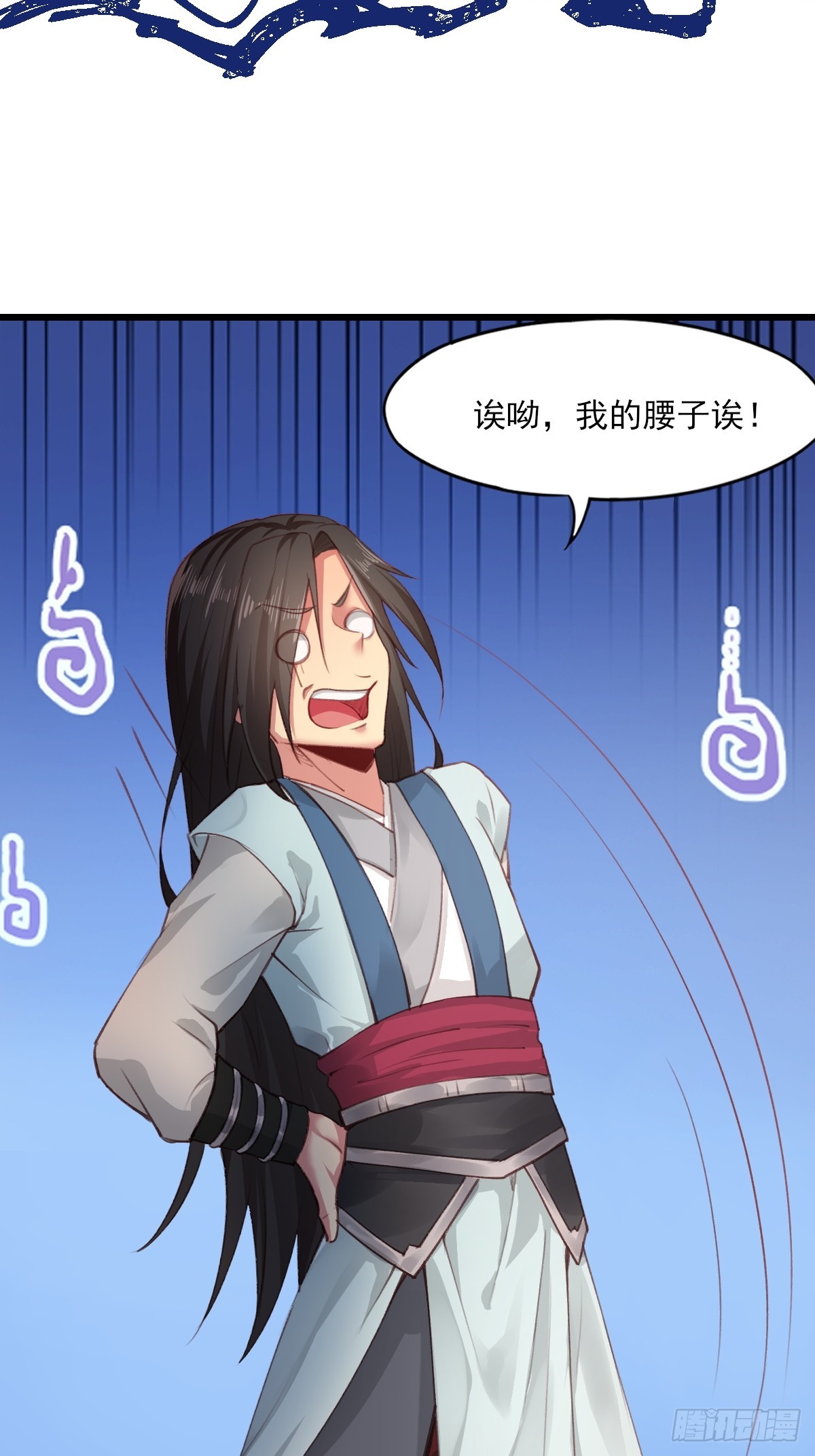 第 46 页