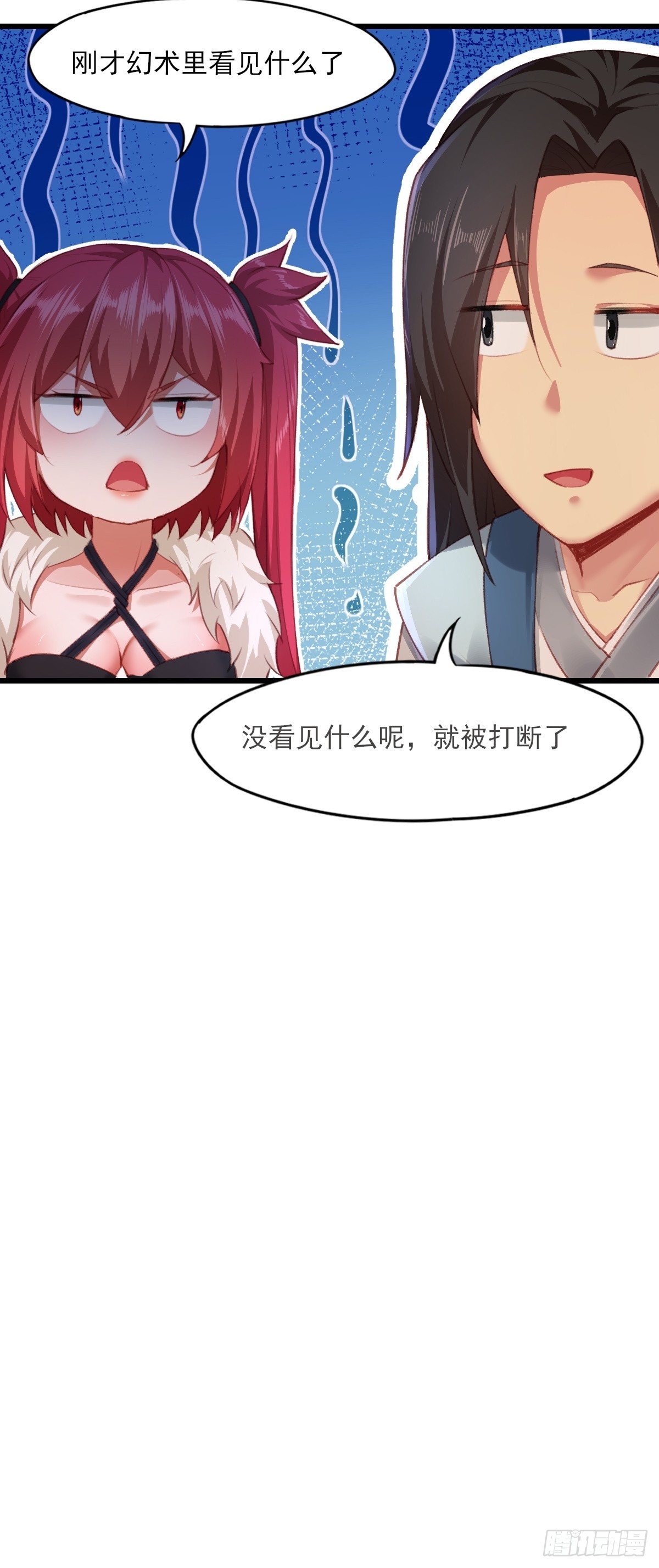 第 51 页
