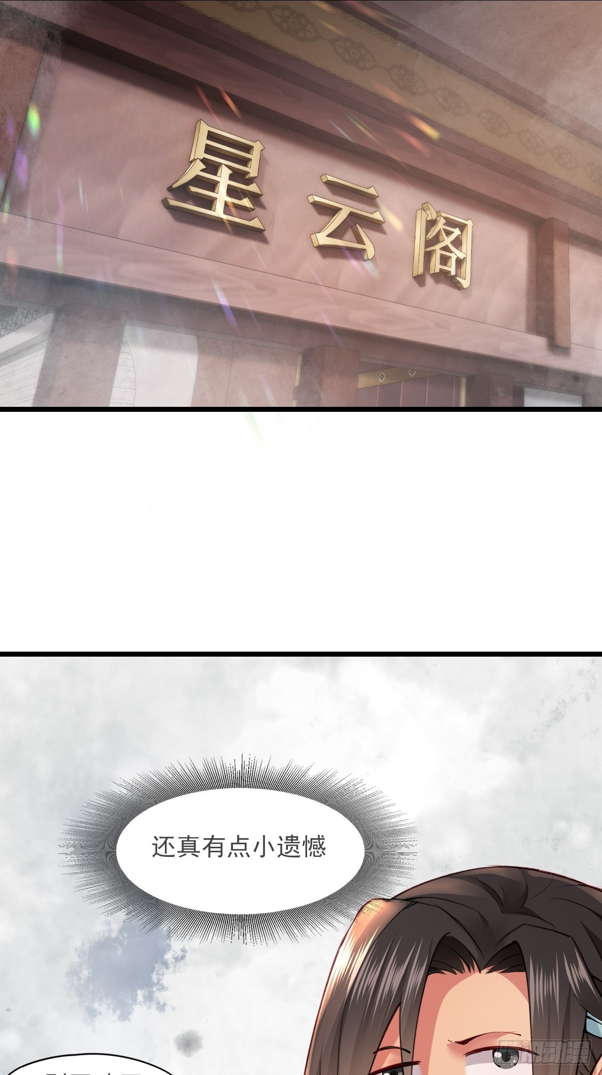 第 56 页