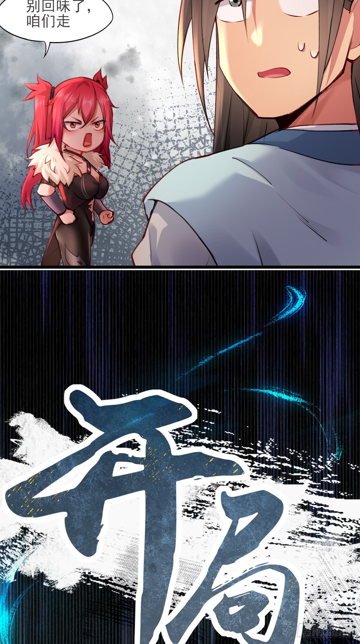 第 57 页