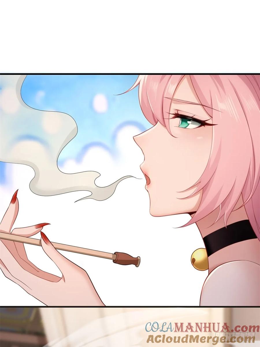 第 52 页