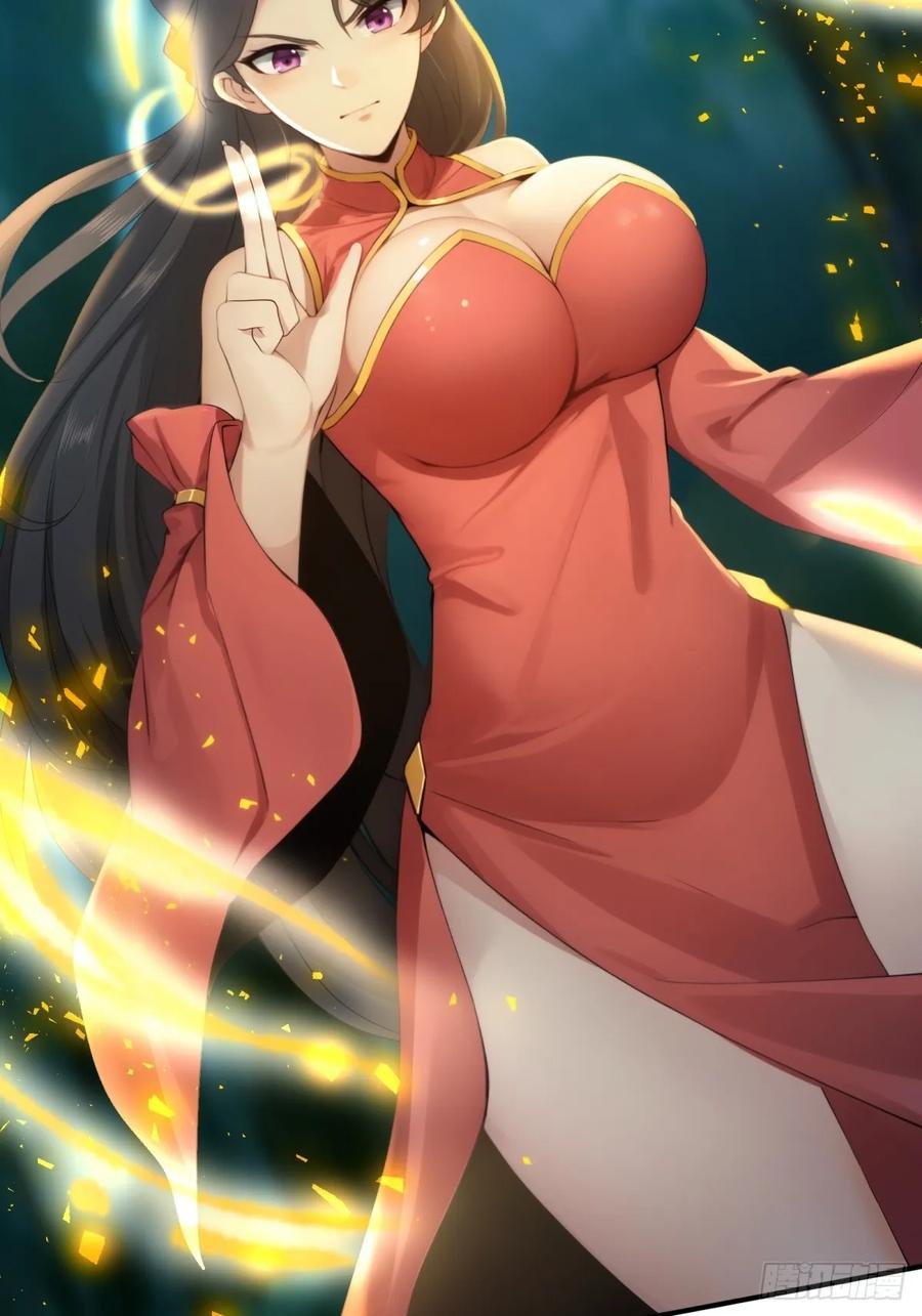 第 36 页