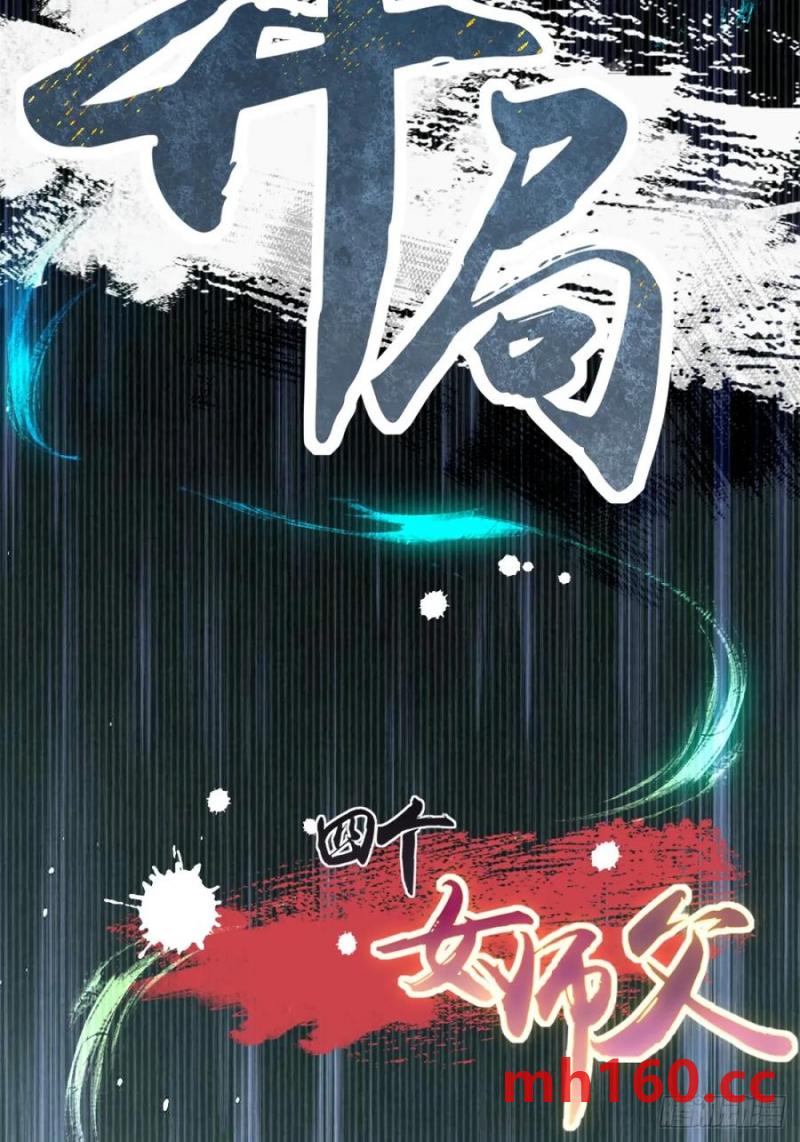 第 57 页