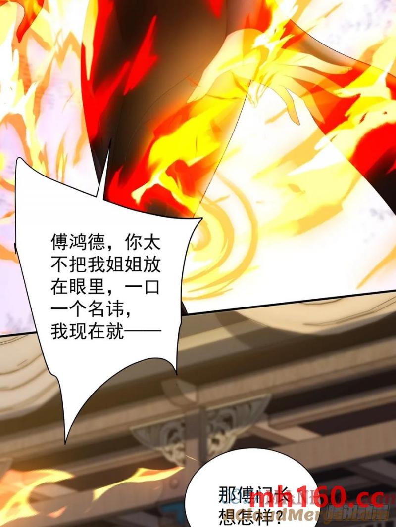 第 55 页
