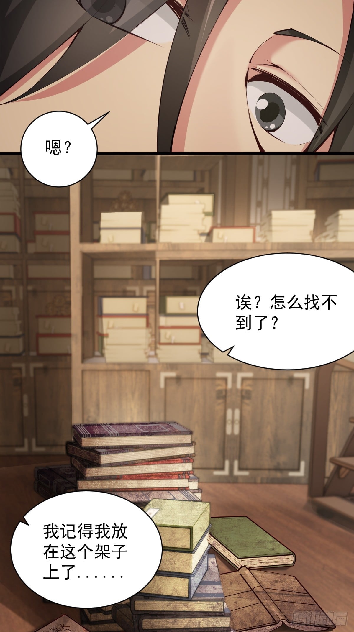 第 37 页