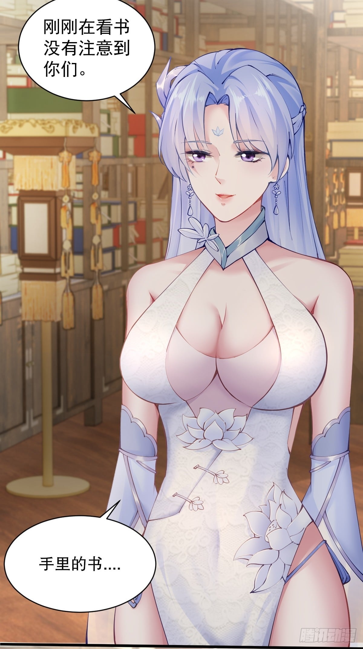 第 43 页